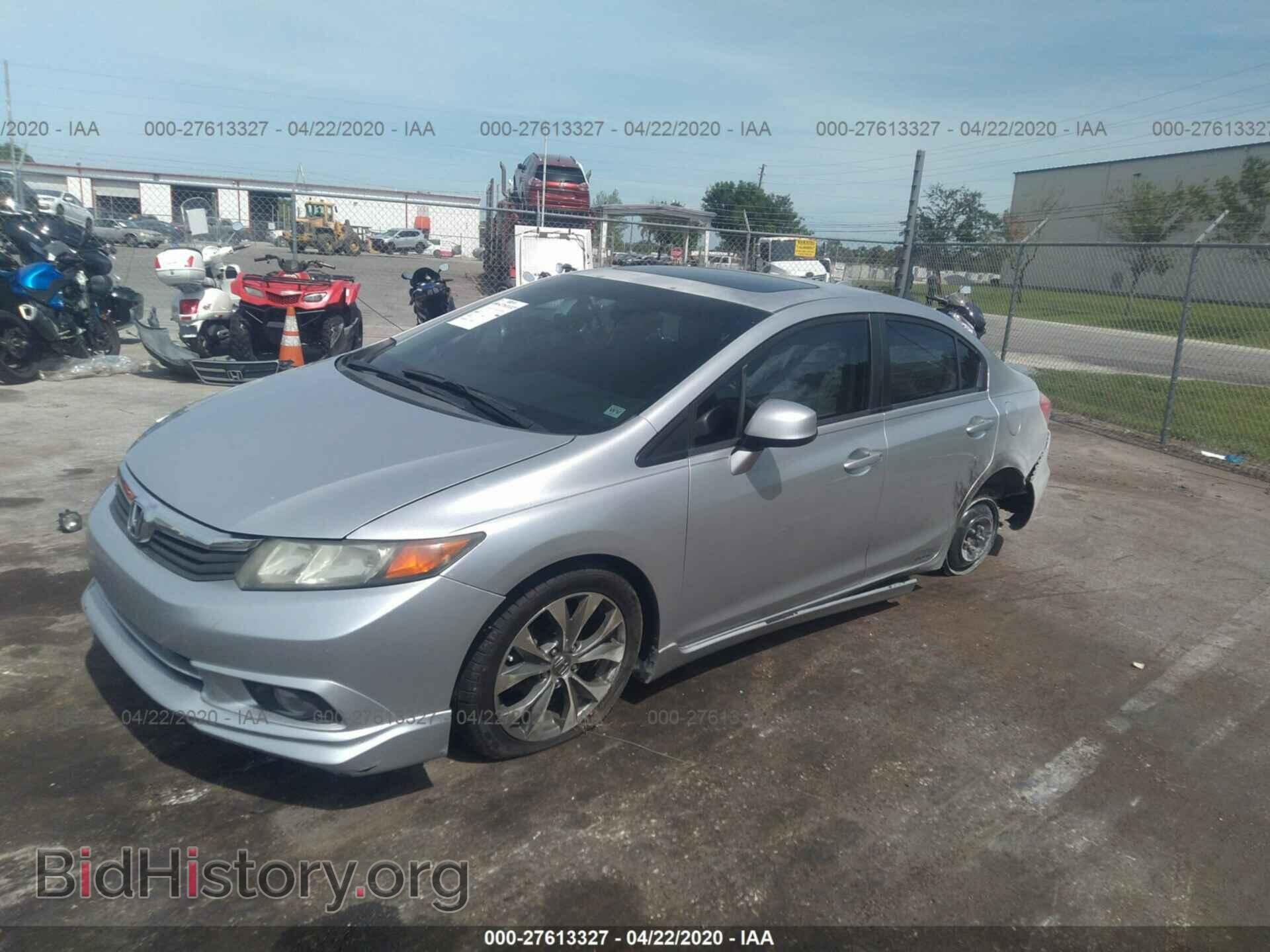 2012 HONDA CIVIC - VIN: 2HGFB2F86CH311866 - Photo 2