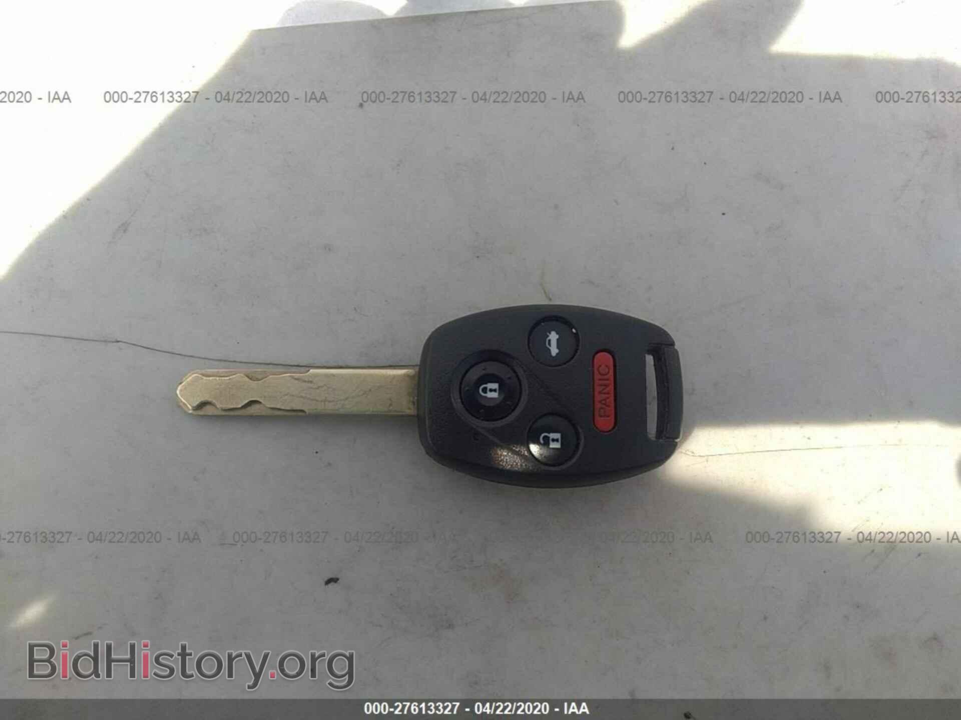 2012 HONDA CIVIC - VIN: 2HGFB2F86CH311866 - Photo 11
