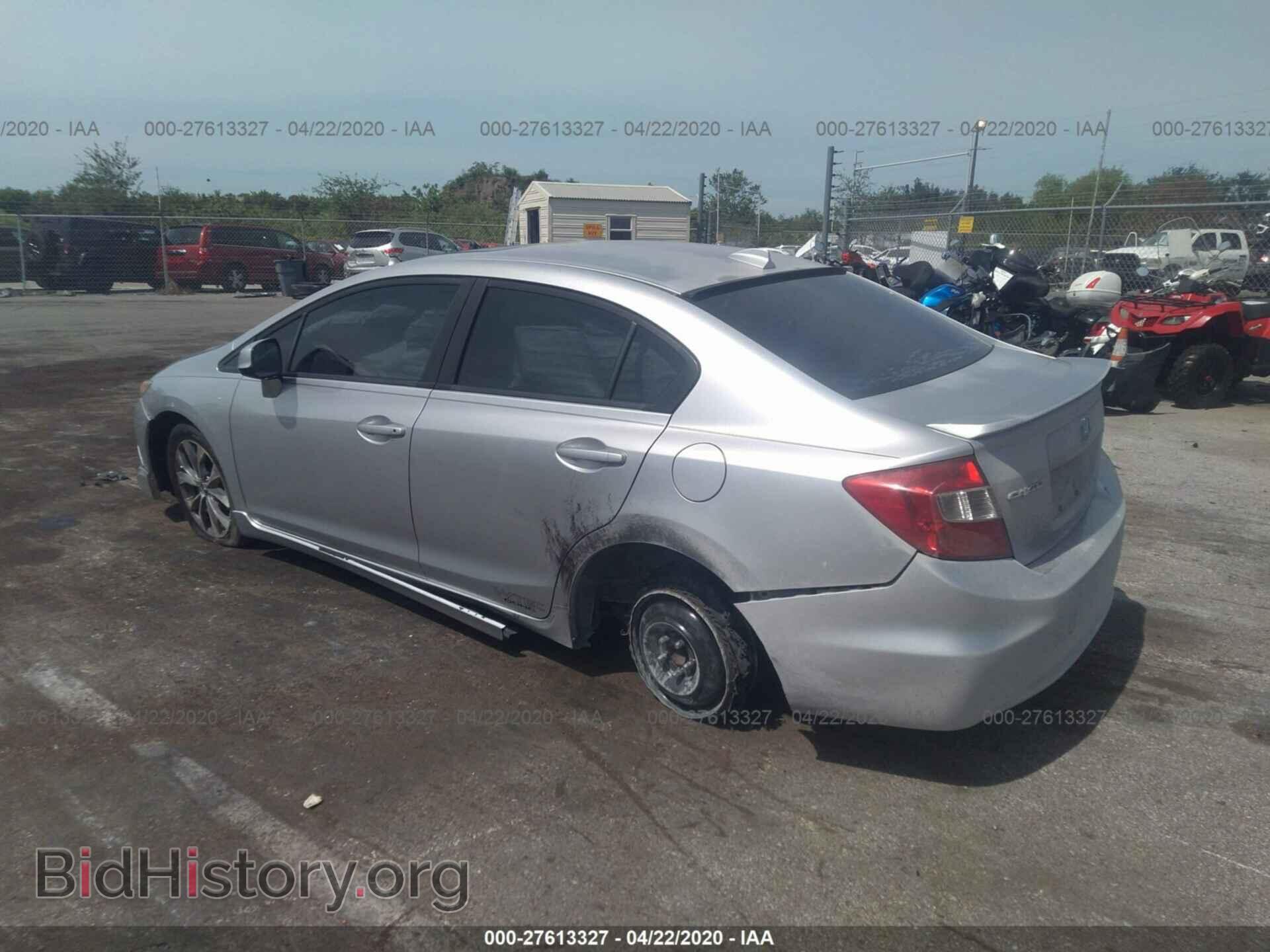 2012 HONDA CIVIC - VIN: 2HGFB2F86CH311866 - Photo 3