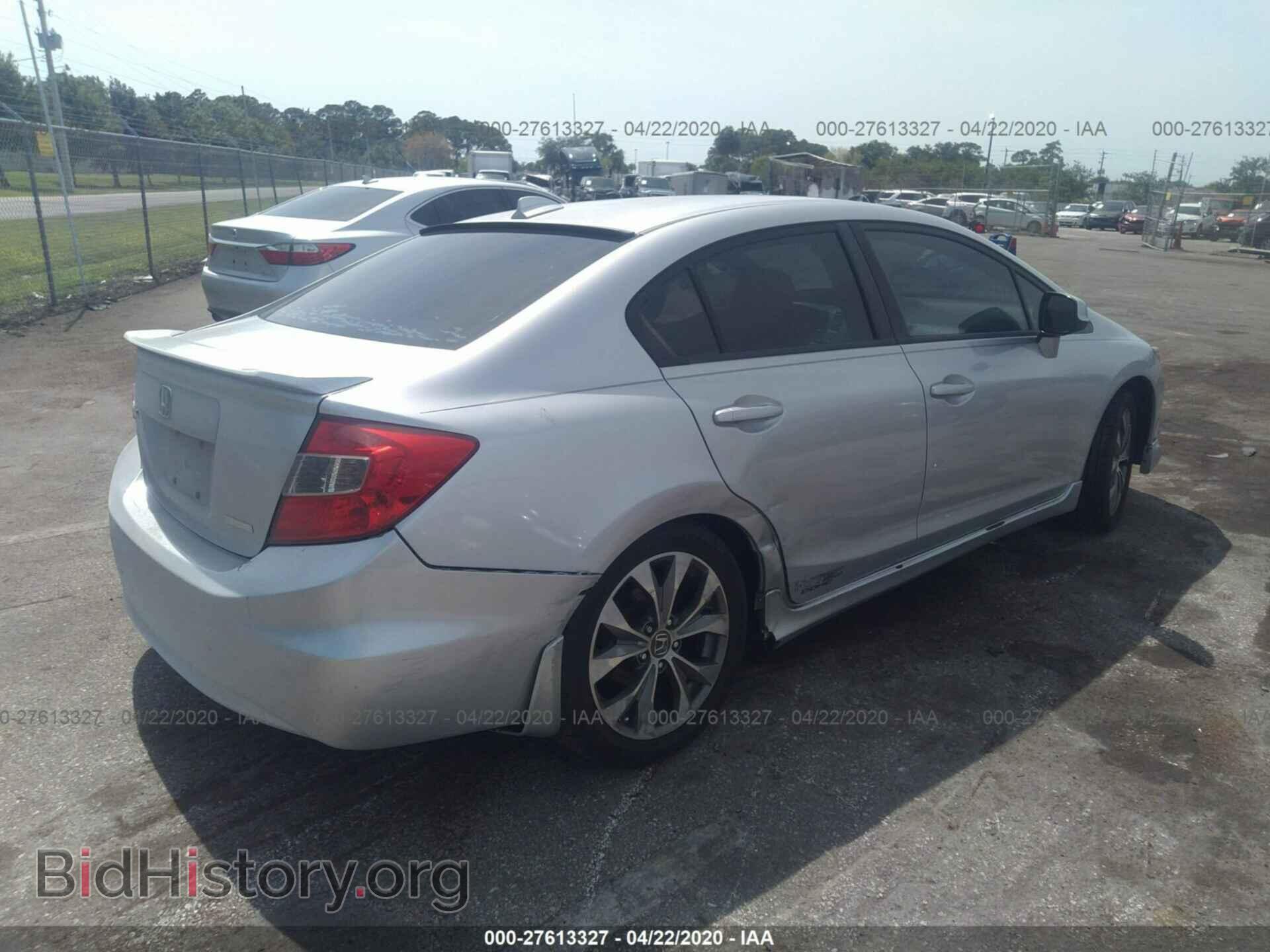 2012 HONDA CIVIC - VIN: 2HGFB2F86CH311866 - Photo 4