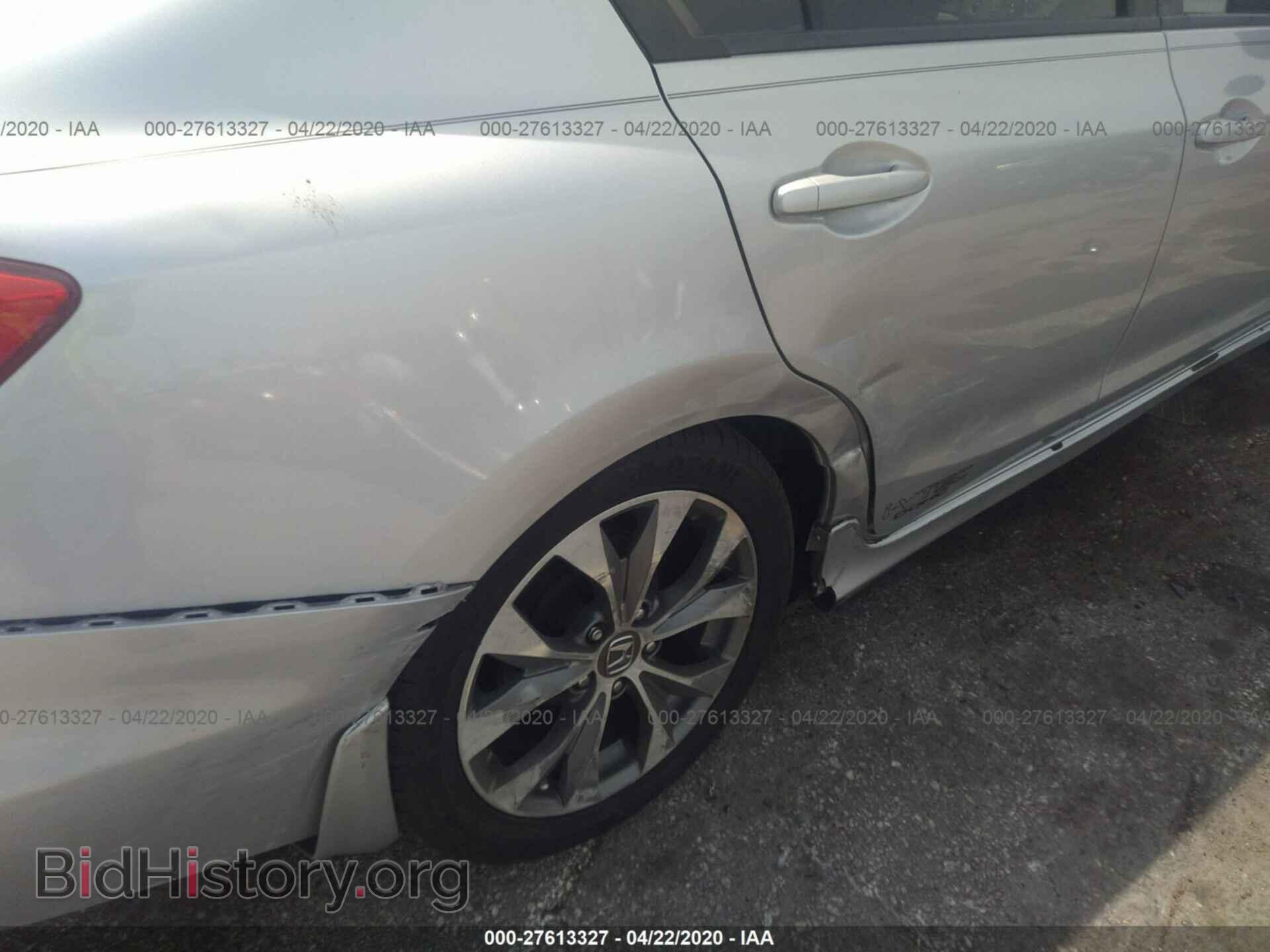 2012 HONDA CIVIC - VIN: 2HGFB2F86CH311866 - Photo 6