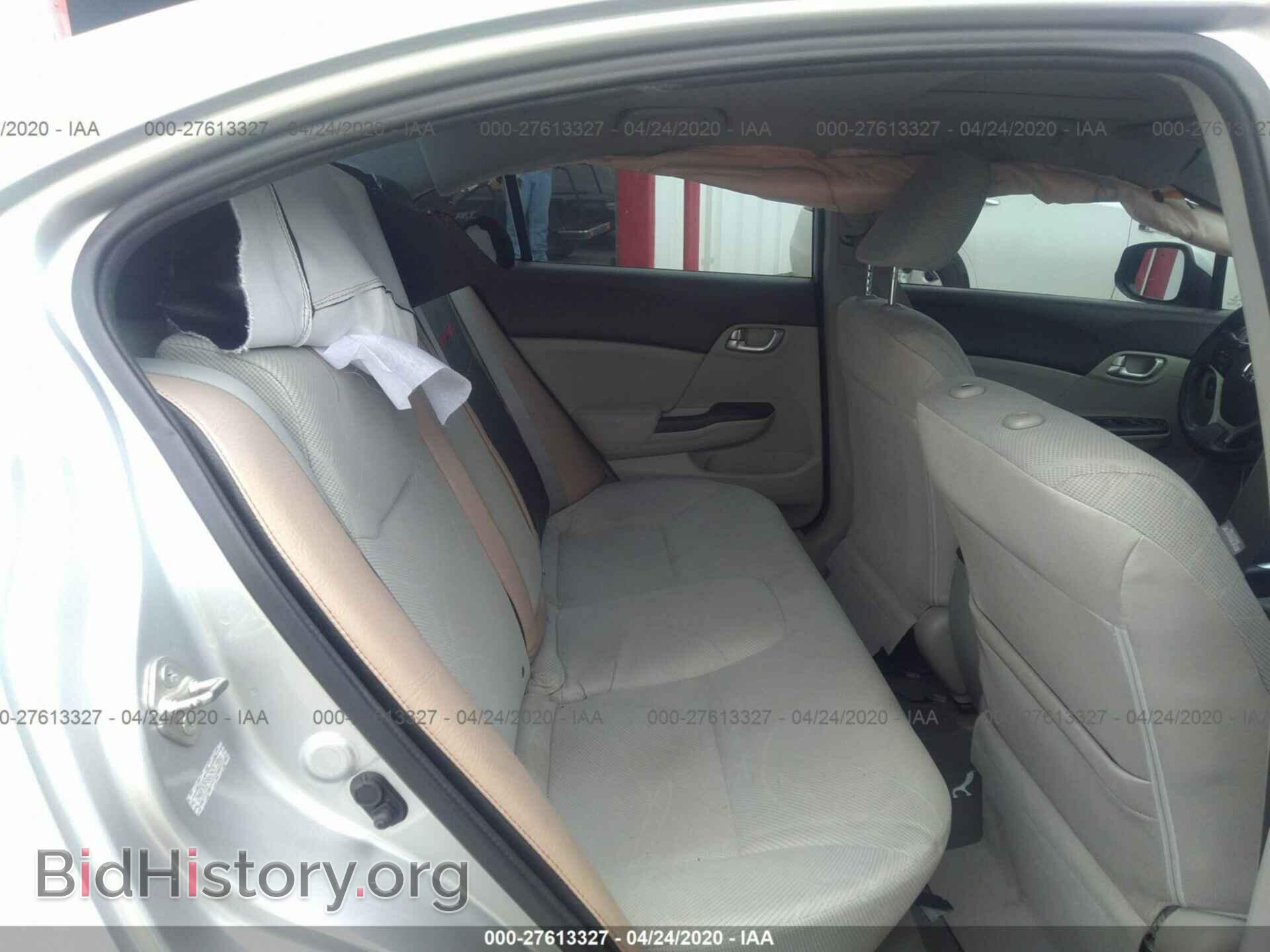 2012 HONDA CIVIC - VIN: 2HGFB2F86CH311866 - Photo 8
