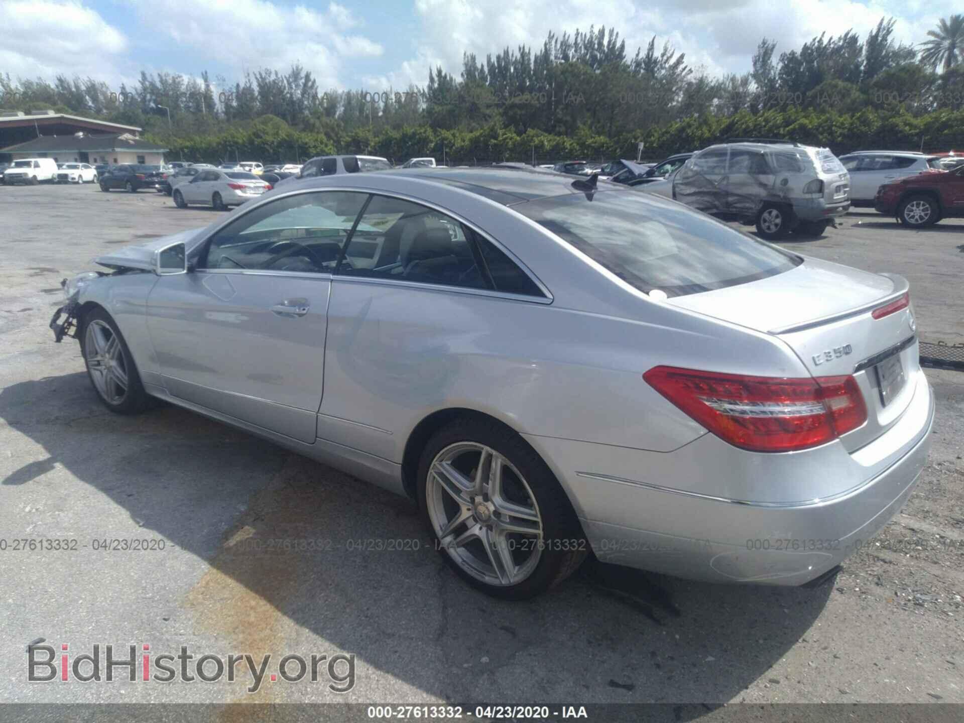 2013 MERCEDES-BENZ E - VIN: WDDKJ5KB4DF188094 - Фото 3