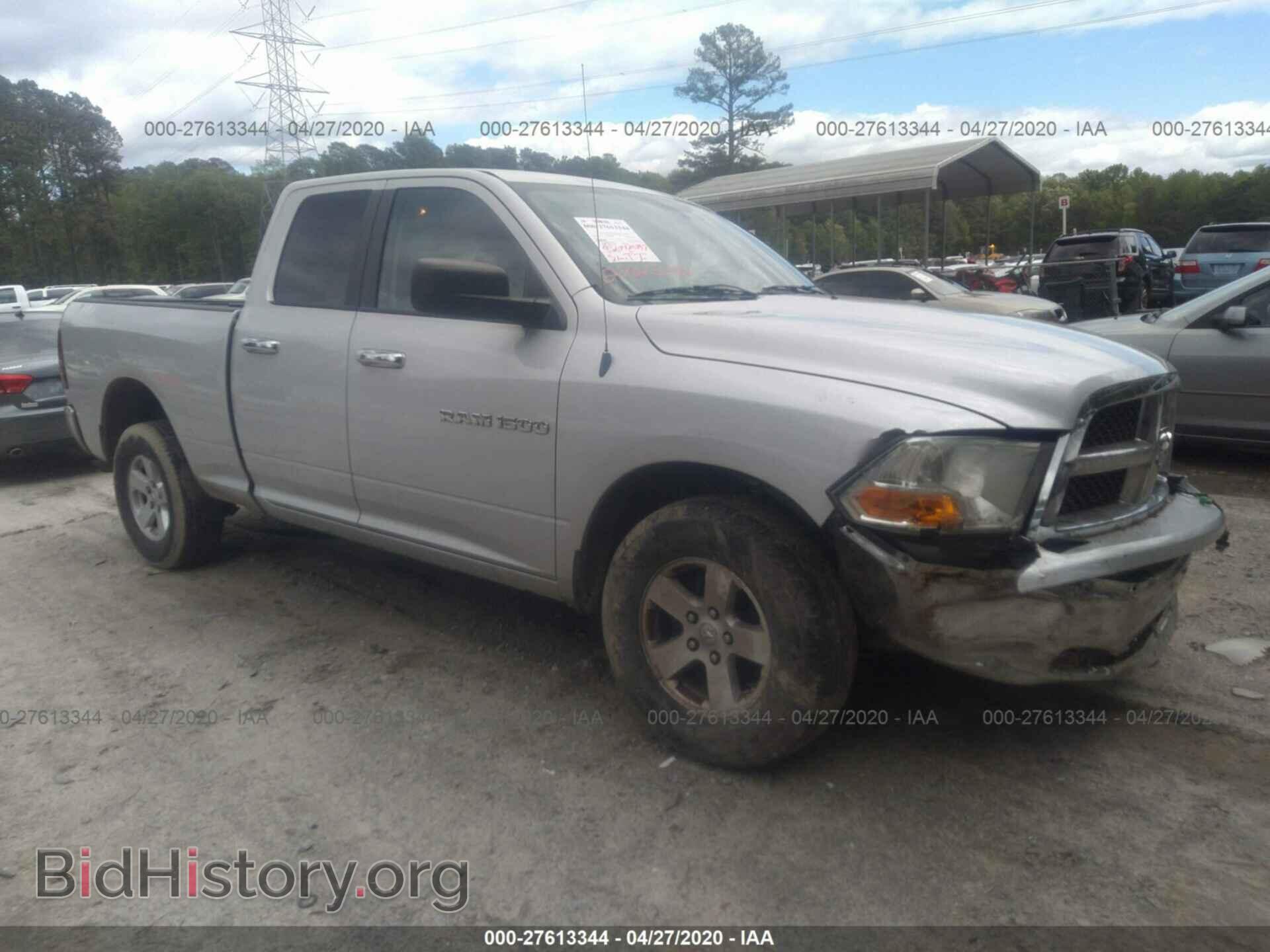 Photo 1D7RV1GPXBS698020 - DODGE RAM 1500 2011