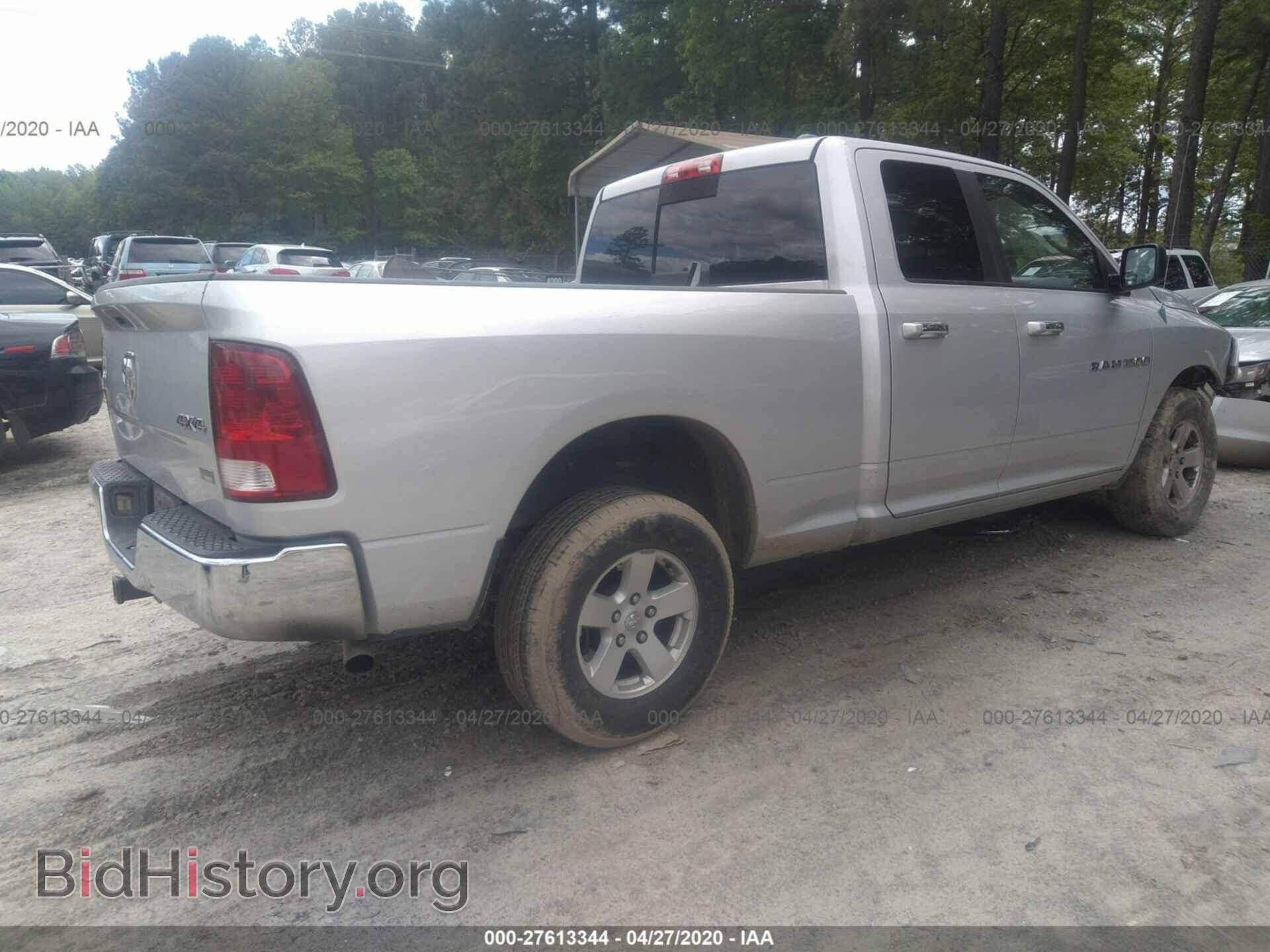 2011 DODGE RAM 1500 - VIN: 1D7RV1GPXBS698020 - Фото 4