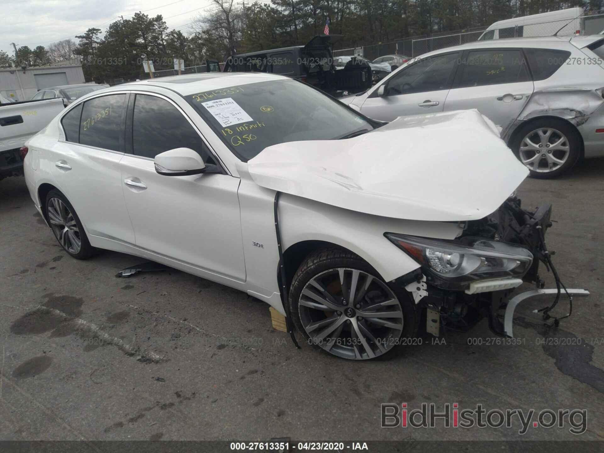 Photo JN1EV7AR1JM442909 - INFINITI Q50 2018