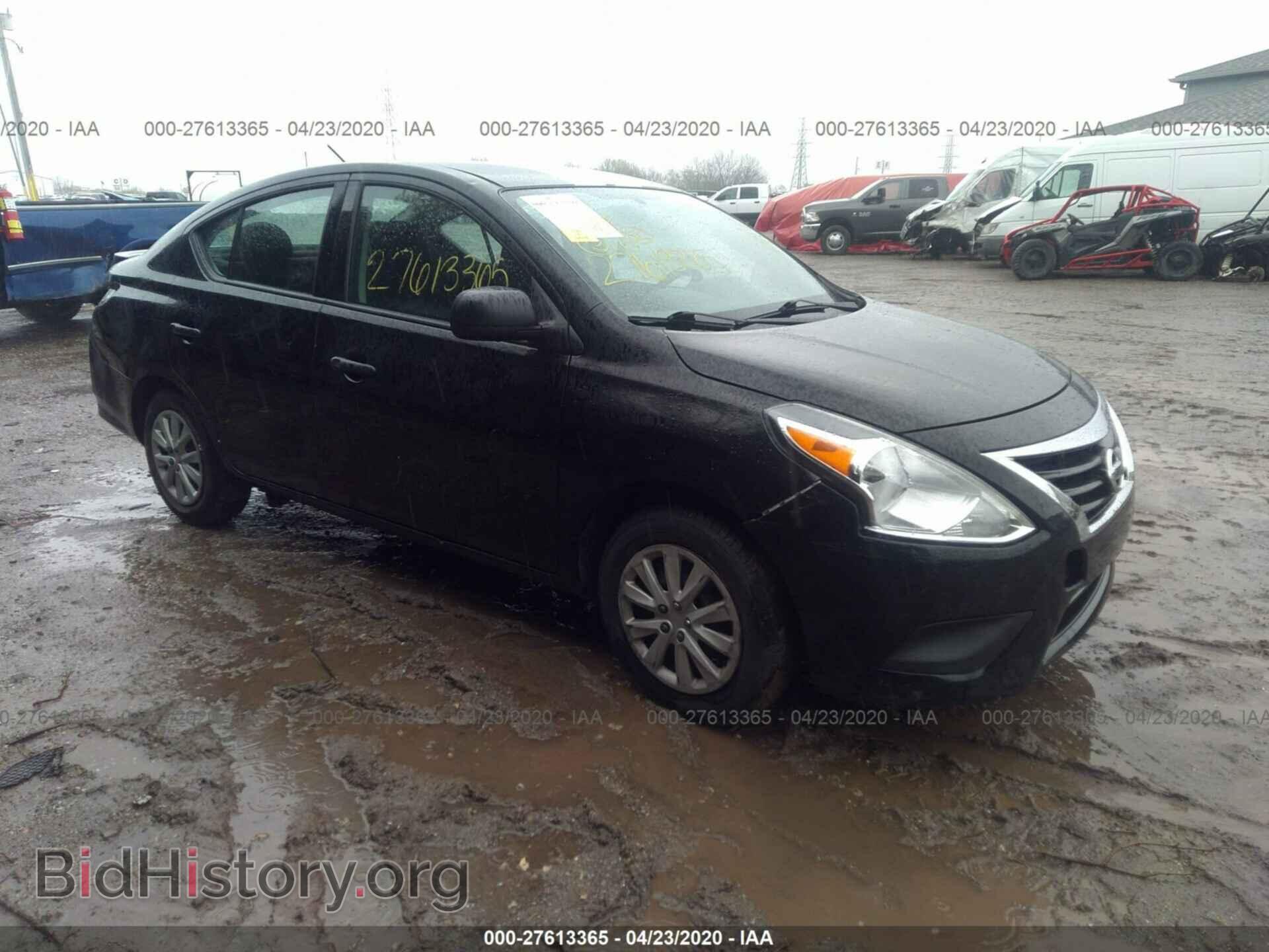 Фотография 3N1CN7AP7FL882642 - NISSAN VERSA 2015