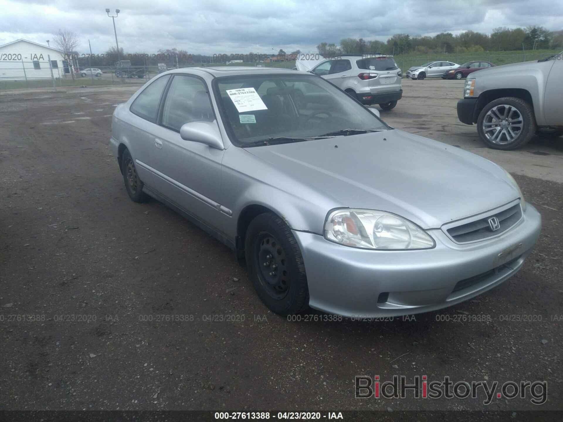 Photo 1HGEJ8149YL006314 - HONDA CIVIC 2000