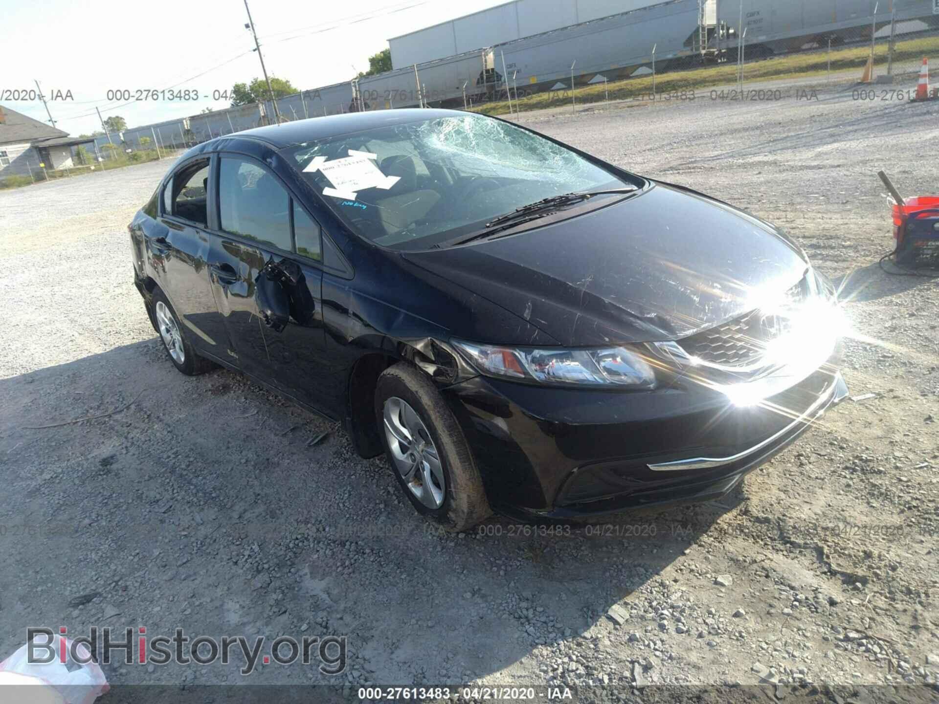 Фотография 19XFB2F59EE007773 - HONDA CIVIC 2014