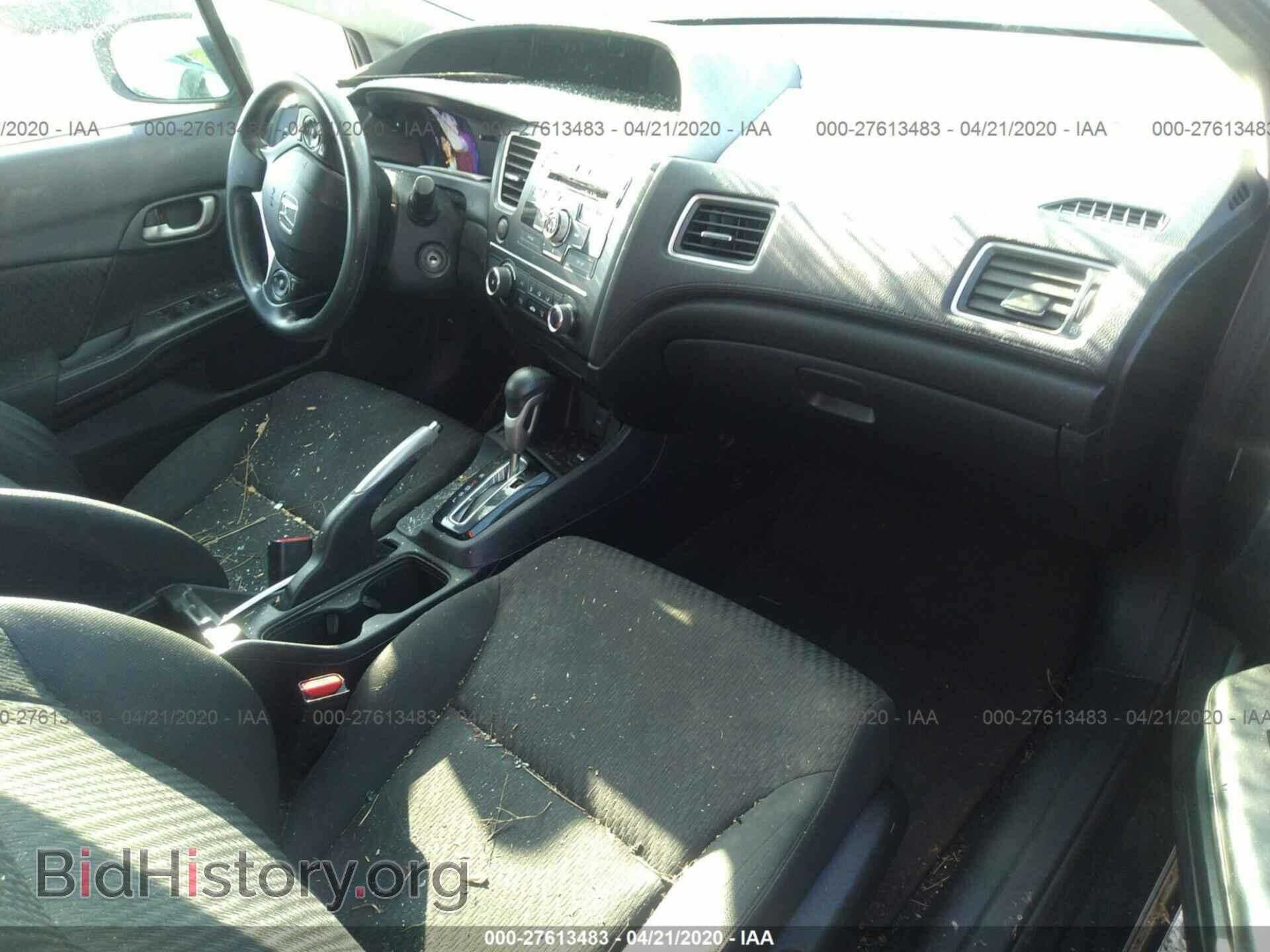 2014 HONDA CIVIC - VIN: 19XFB2F59EE007773 - Photo 5
