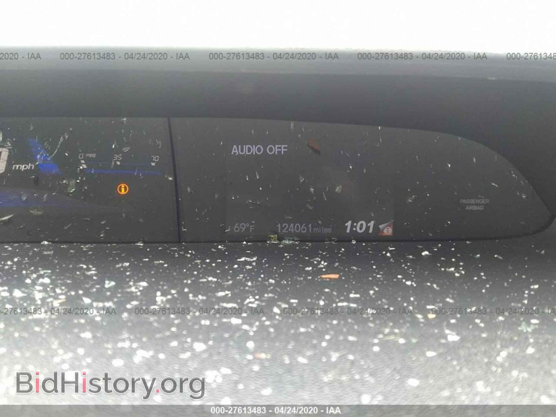2014 HONDA CIVIC - VIN: 19XFB2F59EE007773 - Photo 7