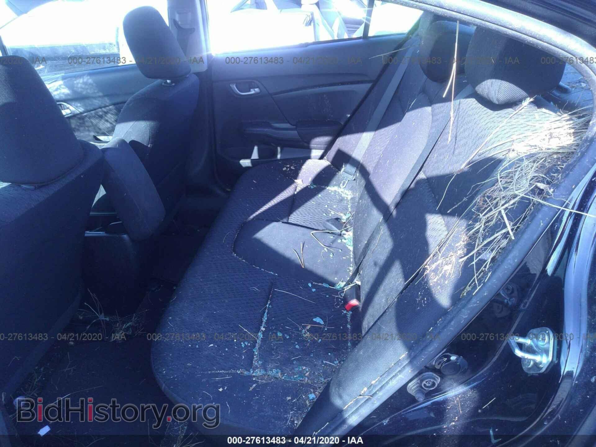2014 HONDA CIVIC - VIN: 19XFB2F59EE007773 - Photo 8