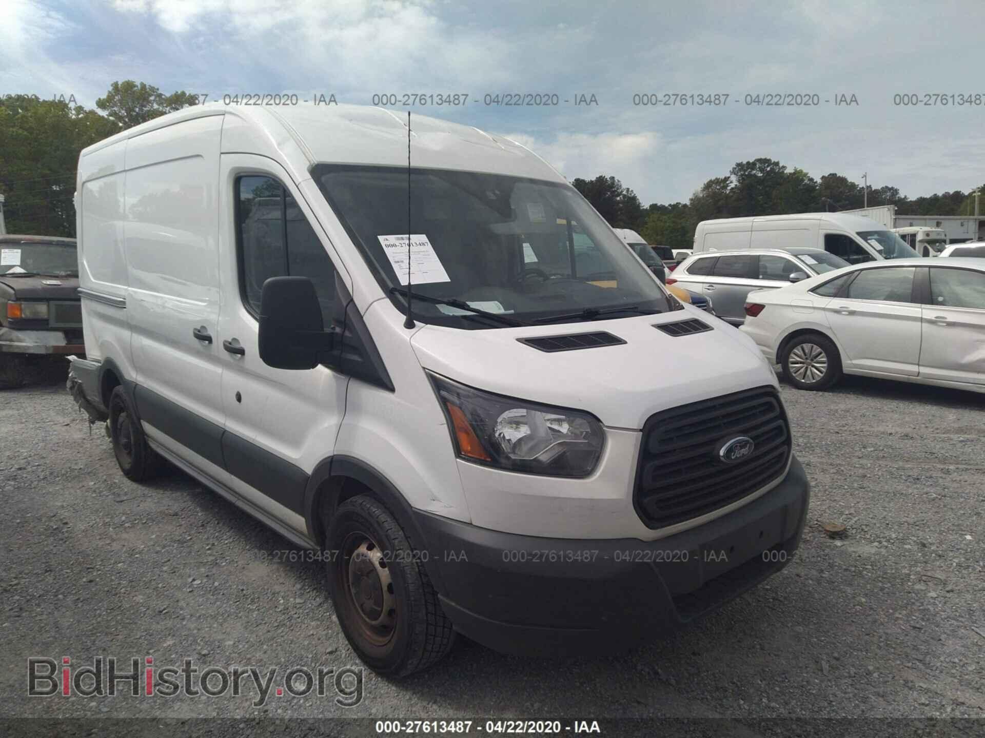 Photo 1FTYE1CM1HKB03467 - FORD TRANSIT 2017