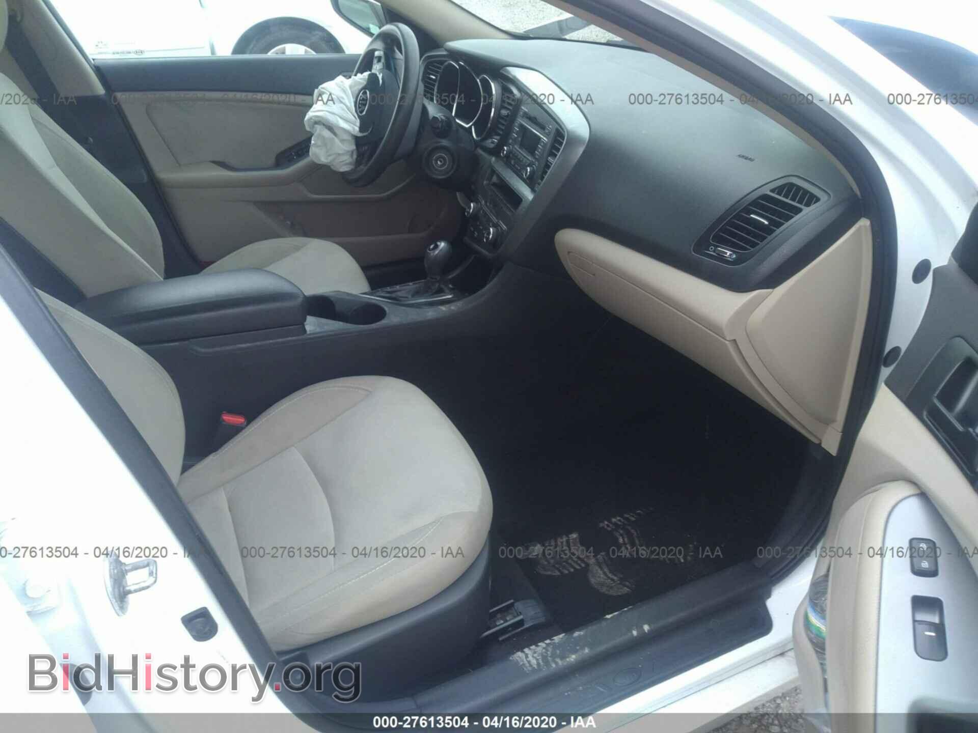 2012 KIA OPTIMA - VIN: 5XXGM4A78CG067373 - Фото 5