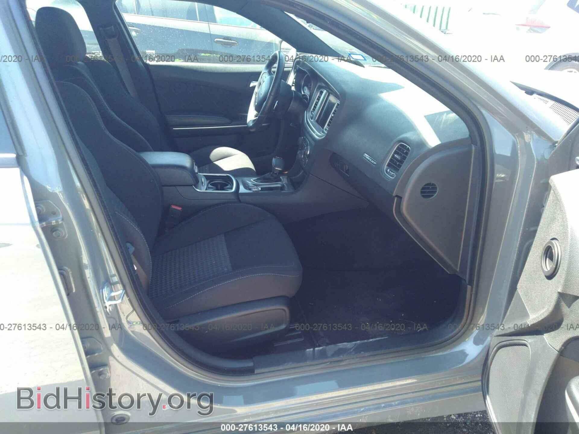 2019 DODGE CHARGER - VIN: 2C3CDXHG4KH686414 - Photo 5