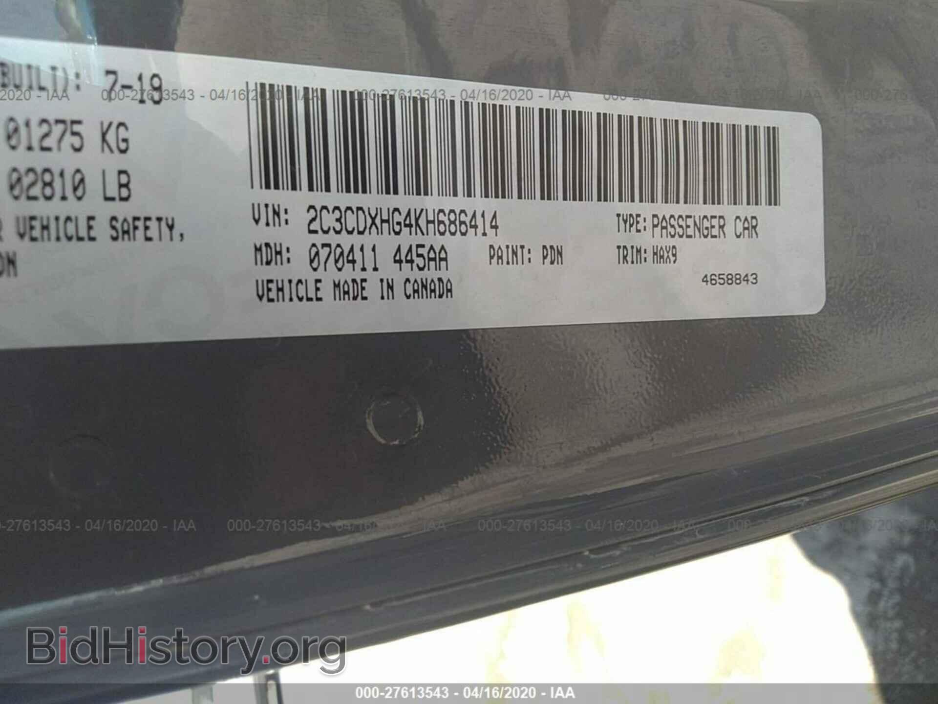 2019 DODGE CHARGER - VIN: 2C3CDXHG4KH686414 - Photo 9