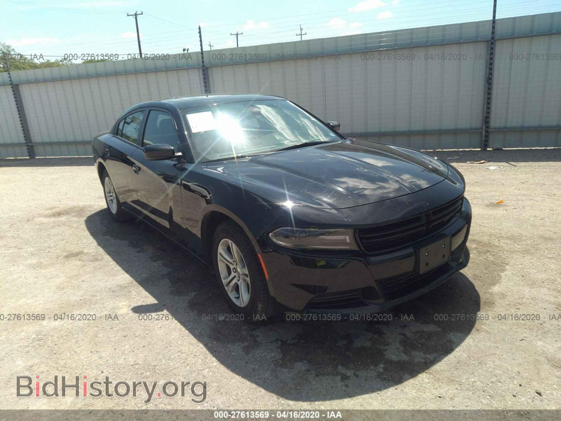 Фотография 2C3CDXBG6KH699366 - DODGE CHARGER 2019