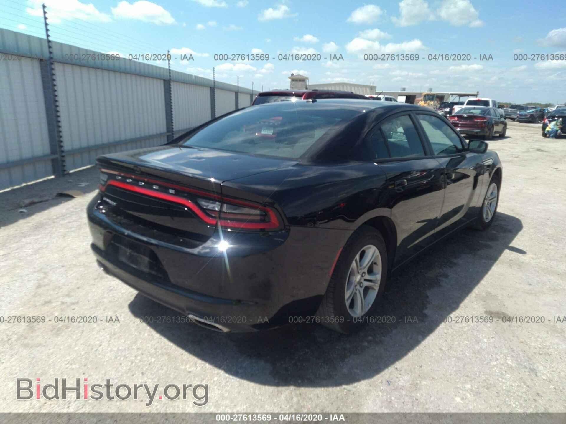 2019 DODGE CHARGER - VIN: 2C3CDXBG6KH699366 - Фото 4