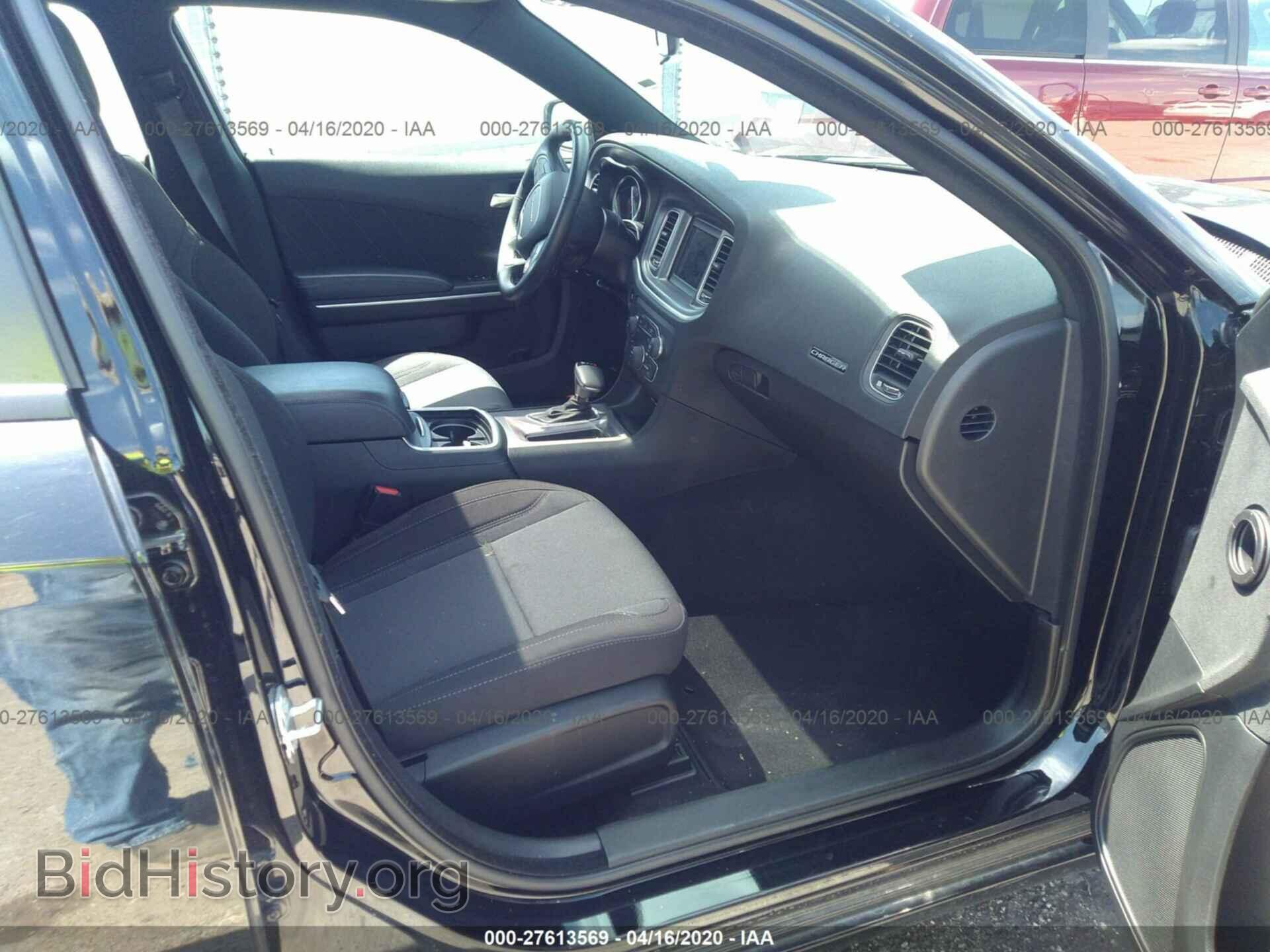 2019 DODGE CHARGER - VIN: 2C3CDXBG6KH699366 - Фото 5