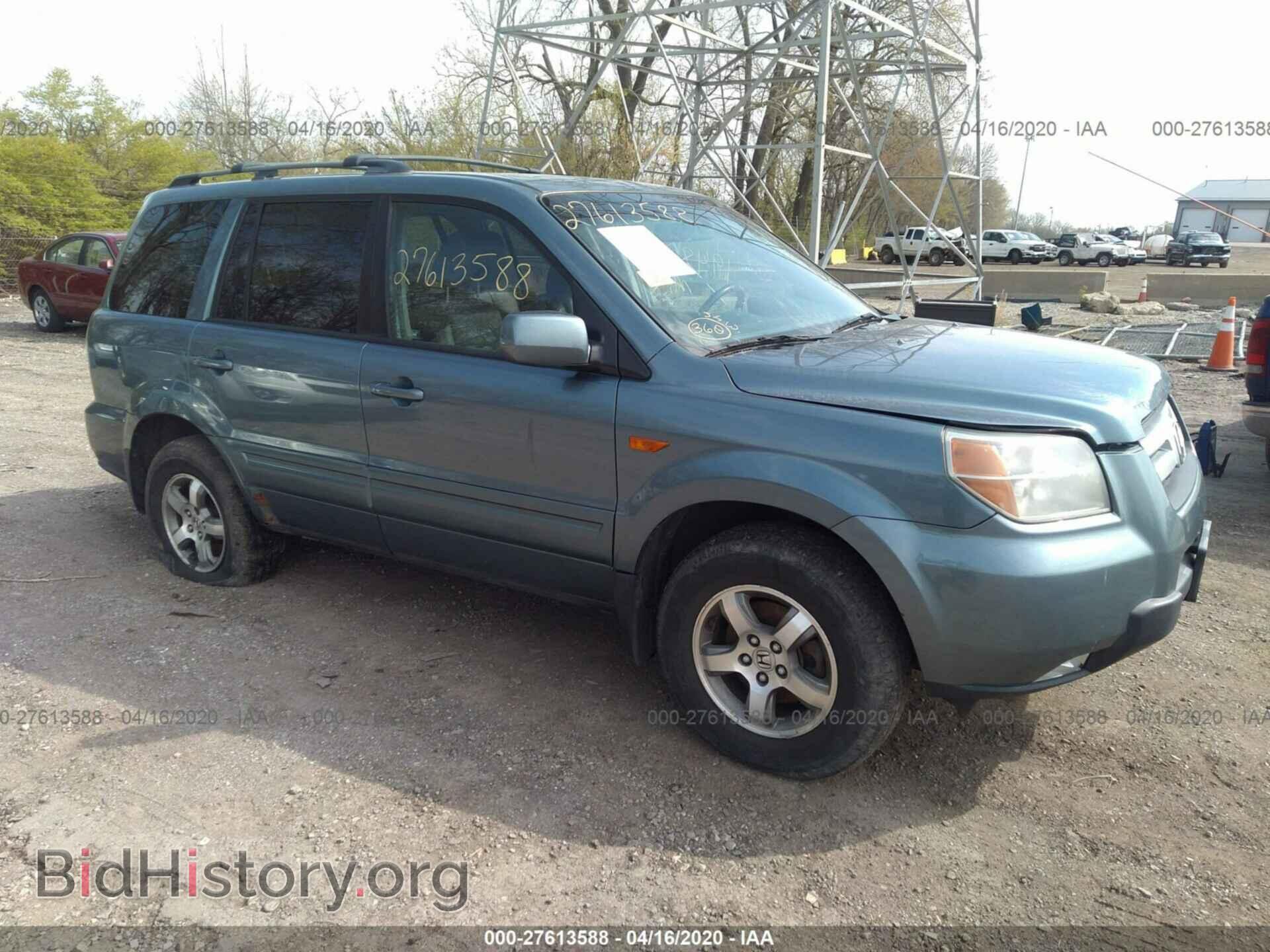 Фотография 5FNYF18606B013745 - HONDA PILOT 2006