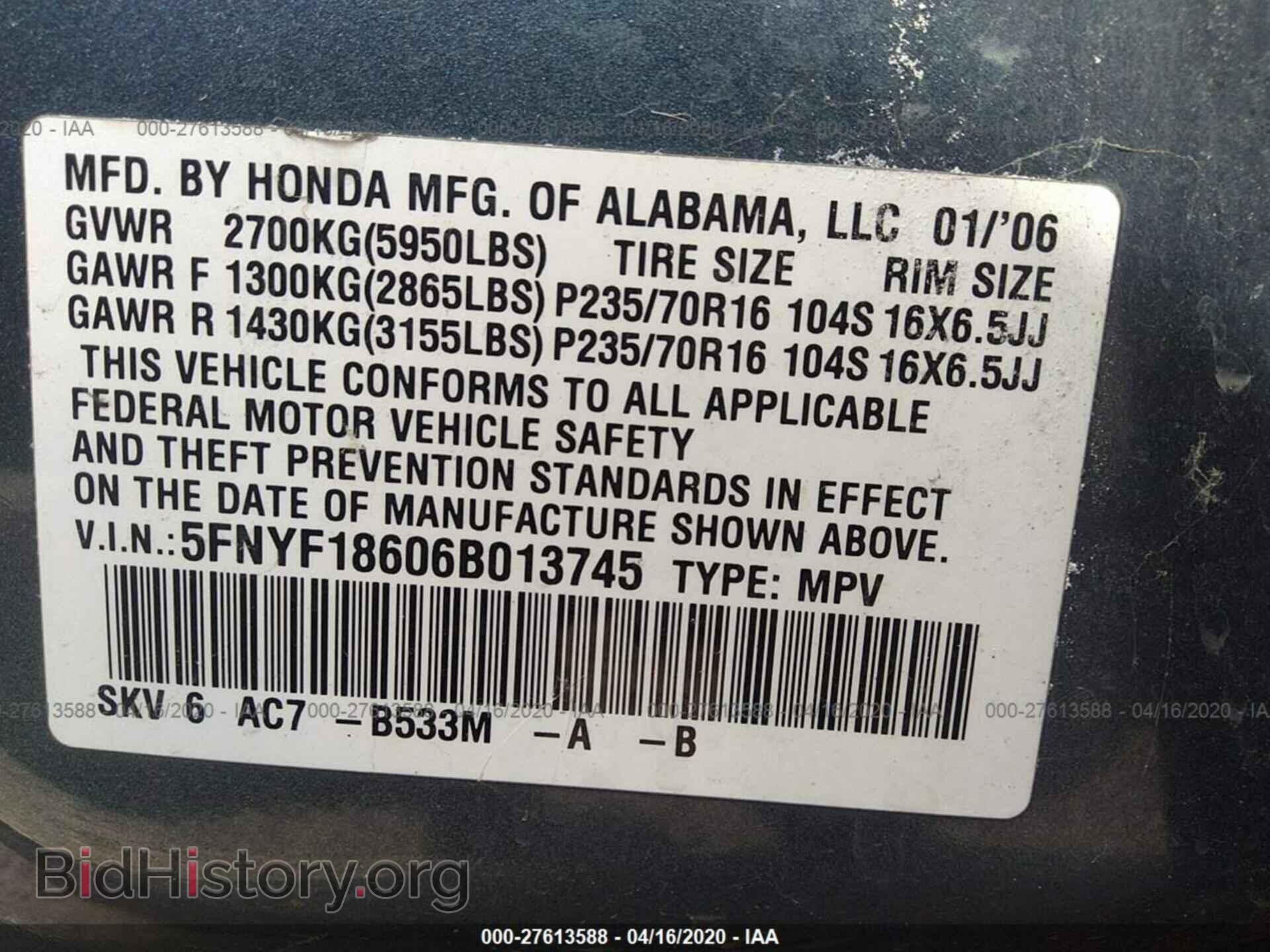 2006 HONDA PILOT - VIN: 5FNYF18606B013745 - Фото 9