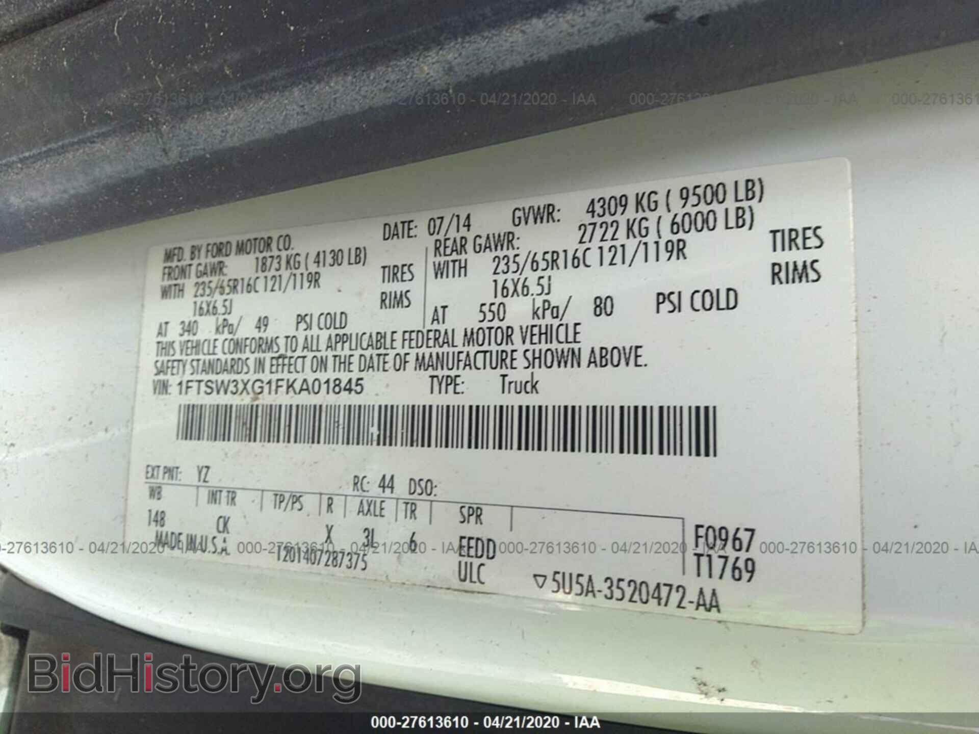 2015 FORD TRANSIT - VIN: 1FTSW3XG1FKA01845 - Фото 9