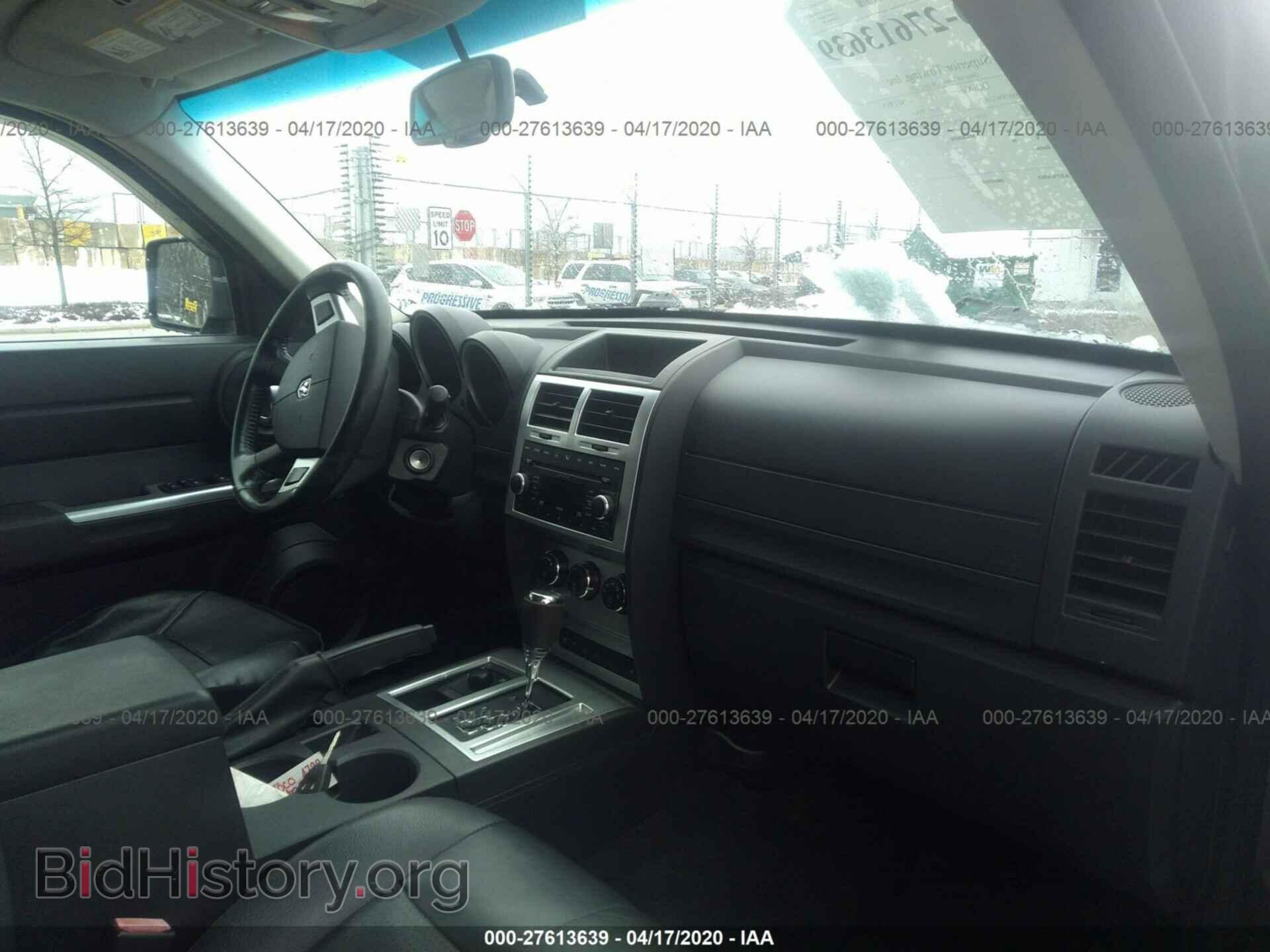 2008 DODGE NITRO - VIN: 1D8GU58678W138671 - Photo 5