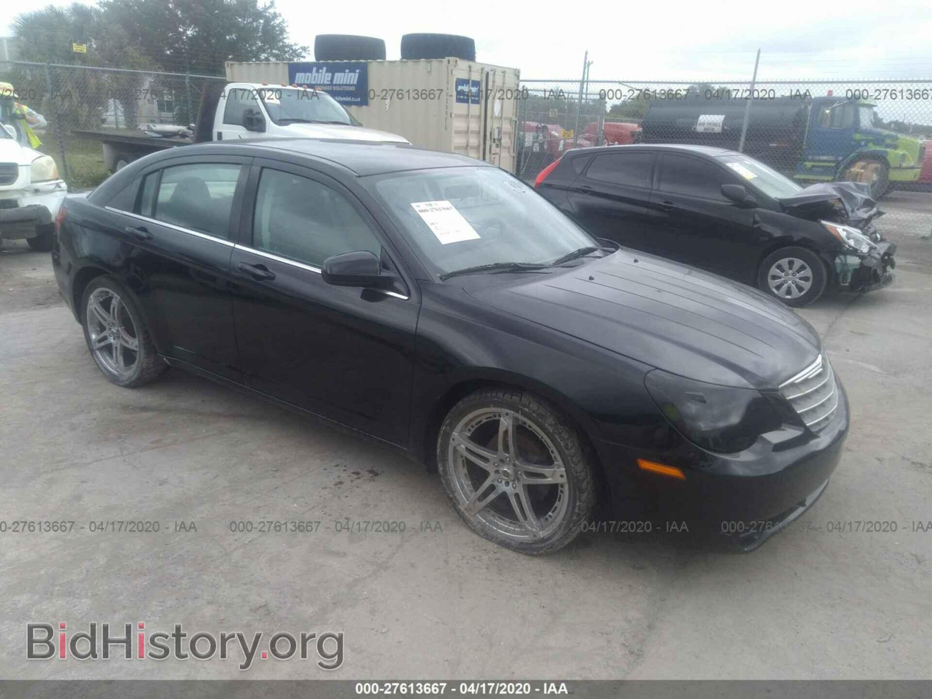 Фотография 1C3LC46RX7N599461 - CHRYSLER SEBRING 2007