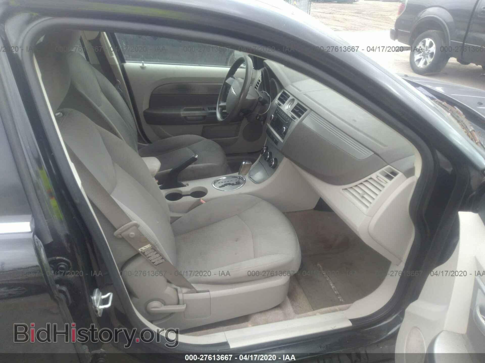 2007 CHRYSLER SEBRING - VIN: 1C3LC46RX7N599461 - Photo 5