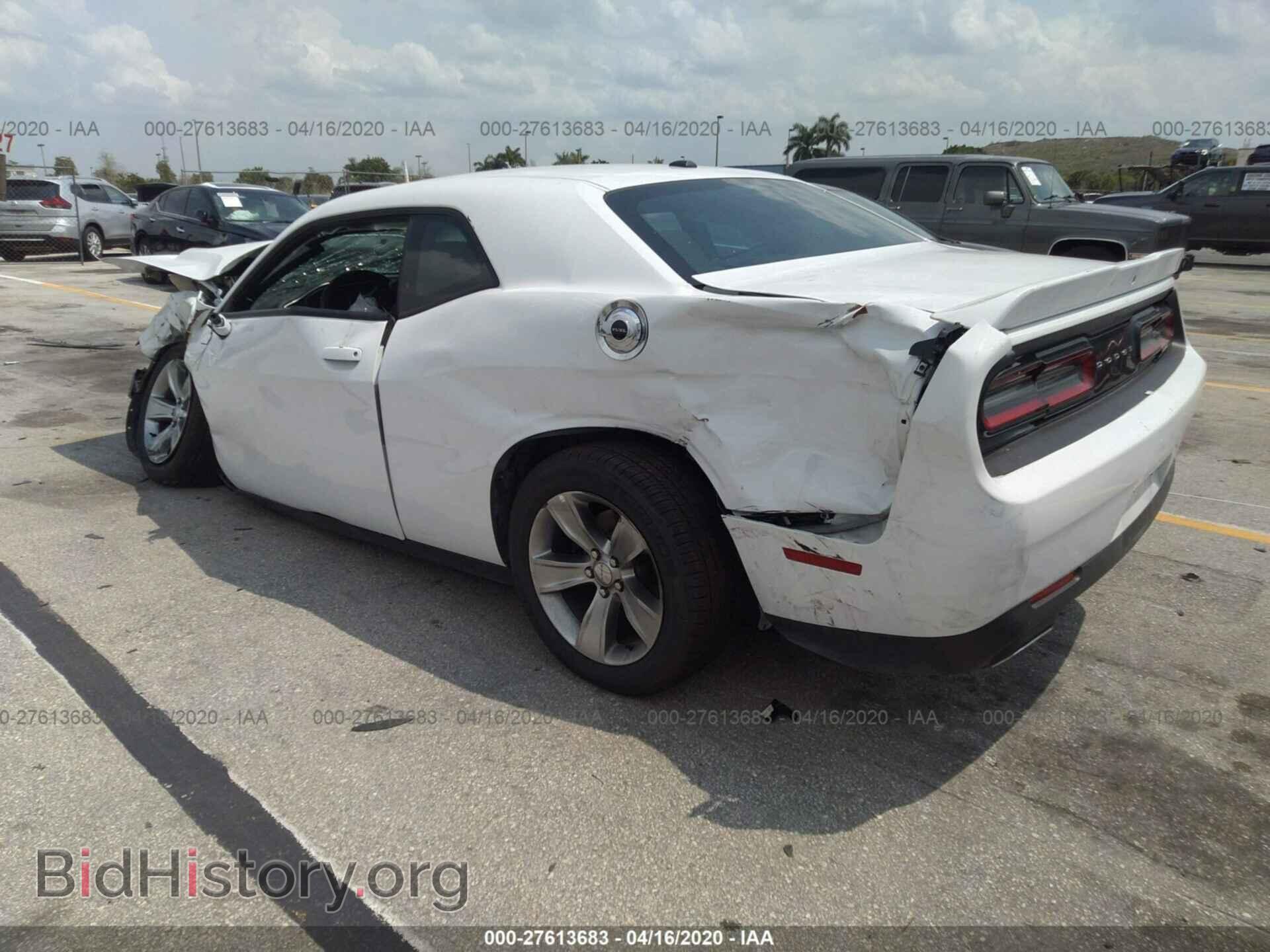 2019 DODGE CHALLENGER - VIN: 2C3CDZAGXKH723309 - Фото 3