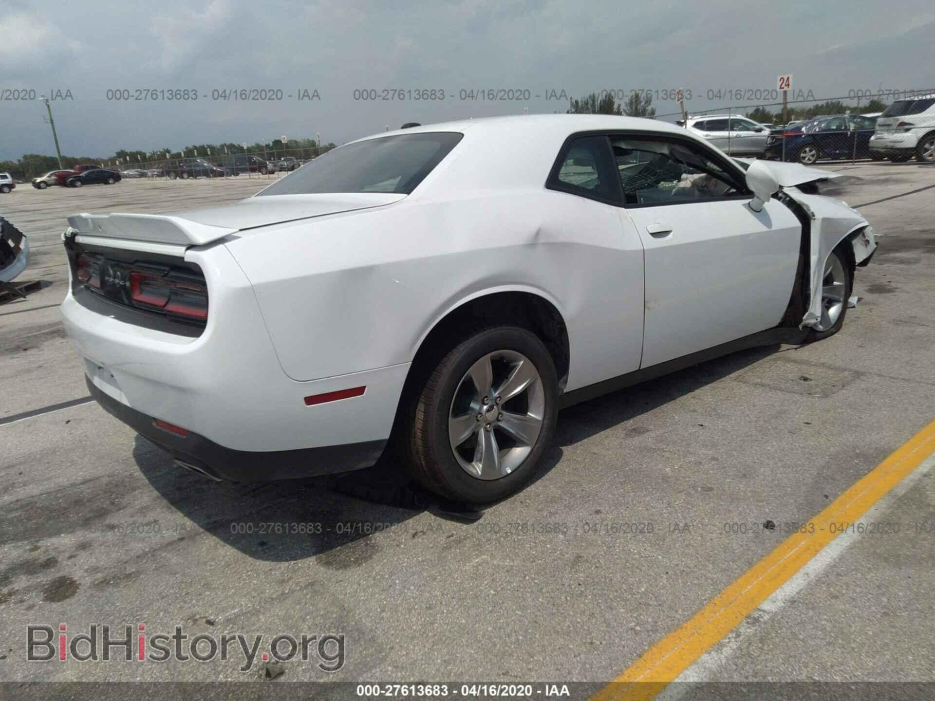 2019 DODGE CHALLENGER - VIN: 2C3CDZAGXKH723309 - Фото 4
