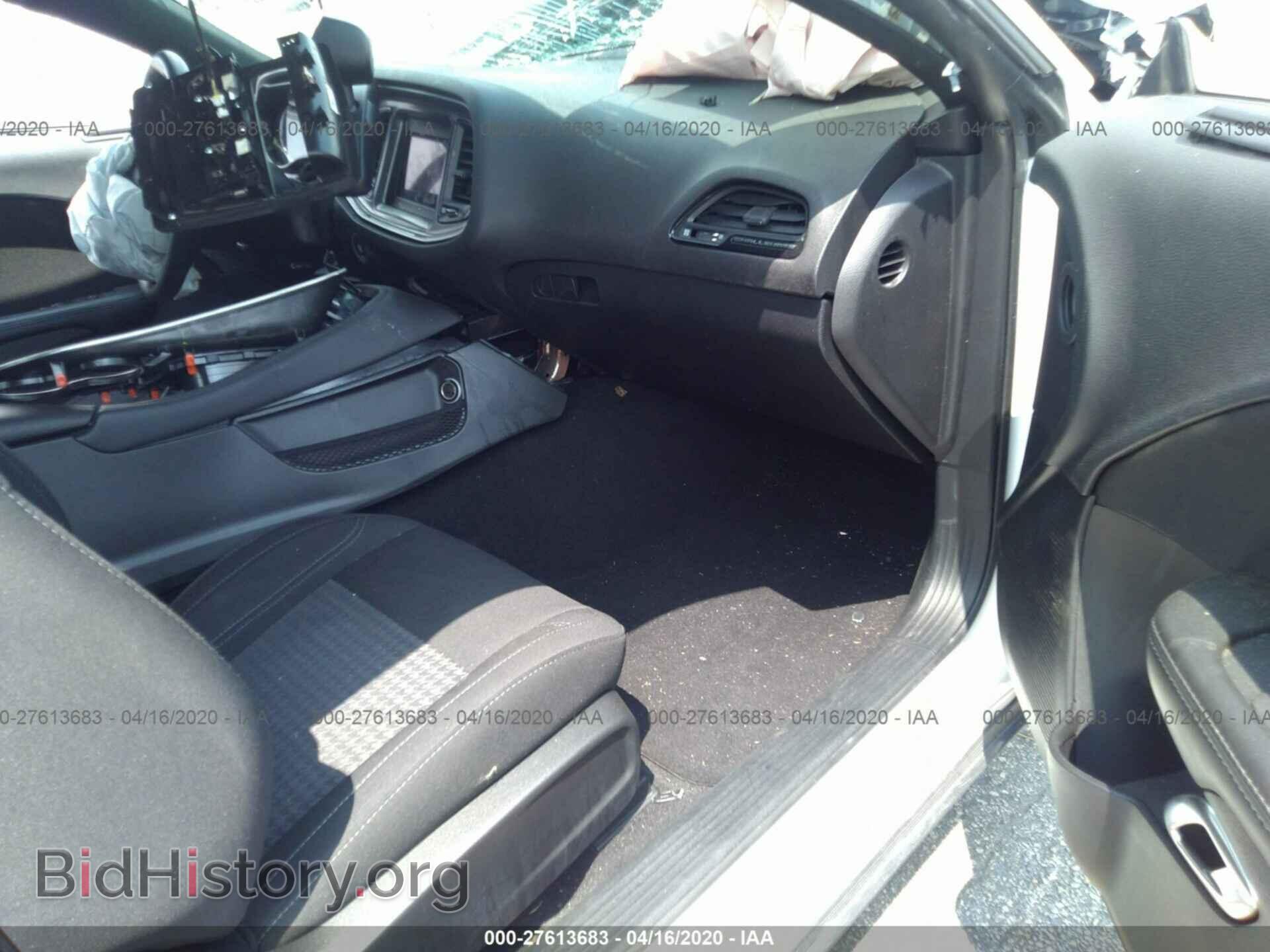 2019 DODGE CHALLENGER - VIN: 2C3CDZAGXKH723309 - Фото 5