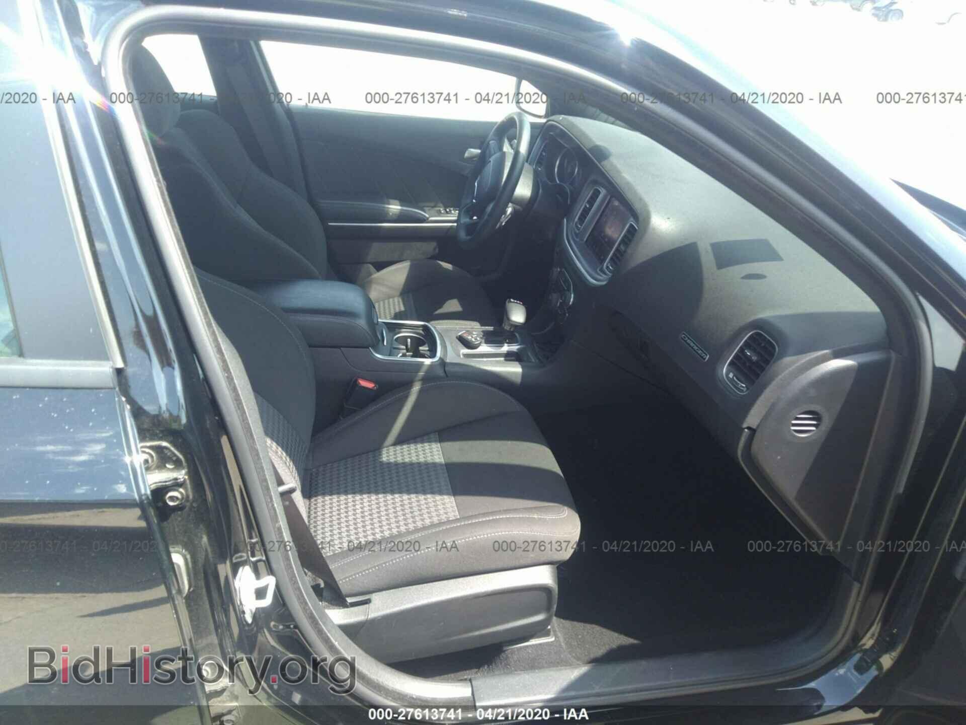 2019 DODGE CHARGER - VIN: 2C3CDXHG3KH584571 - Photo 5