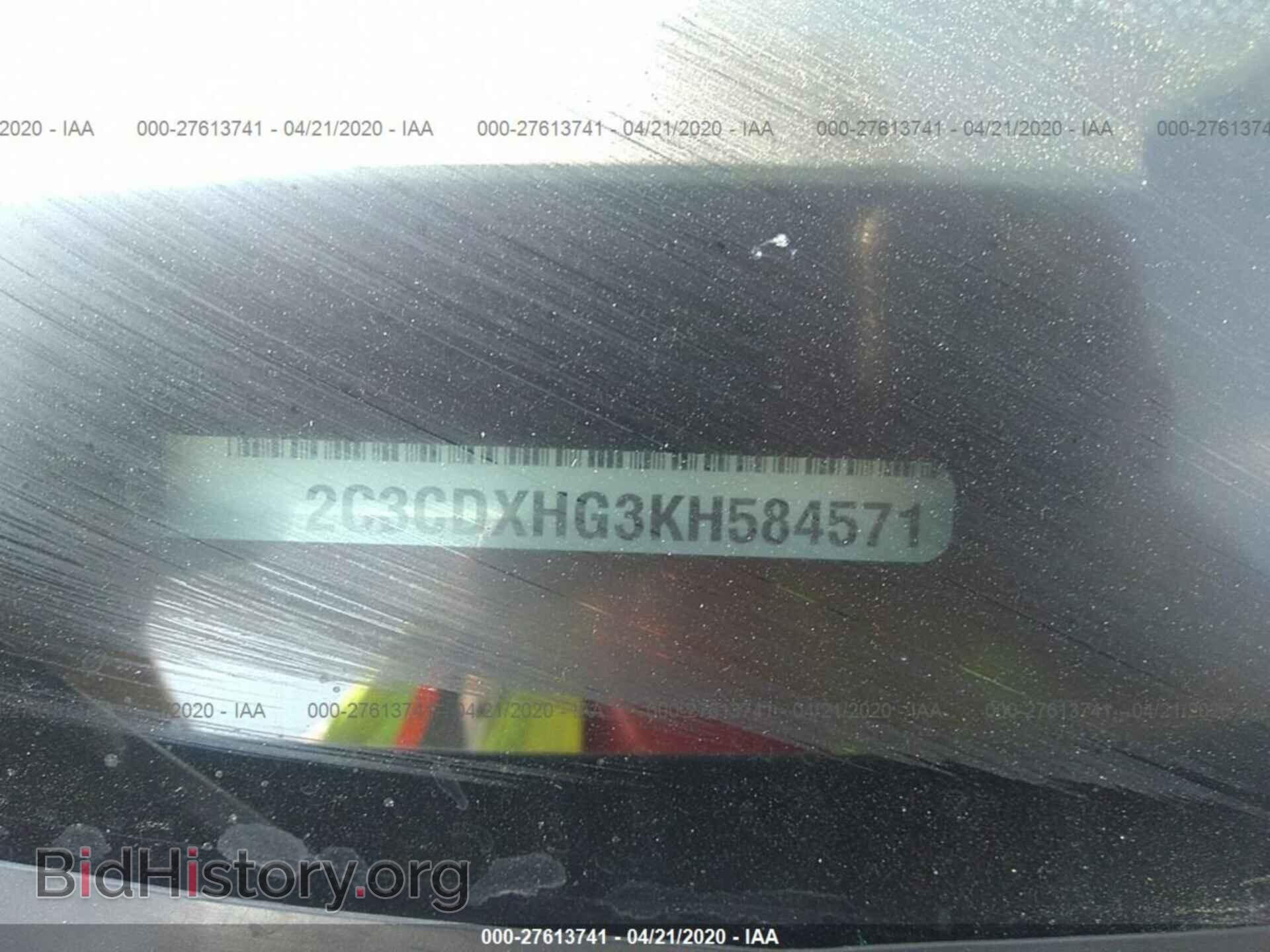 2019 DODGE CHARGER - VIN: 2C3CDXHG3KH584571 - Photo 9