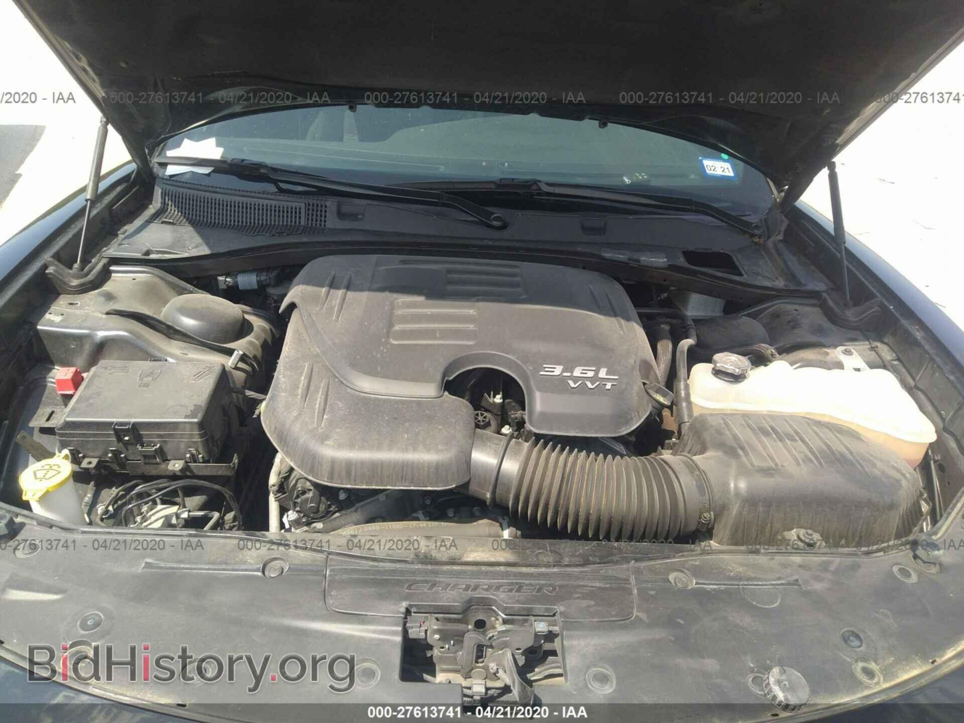 2019 DODGE CHARGER - VIN: 2C3CDXHG3KH584571 - Photo 10