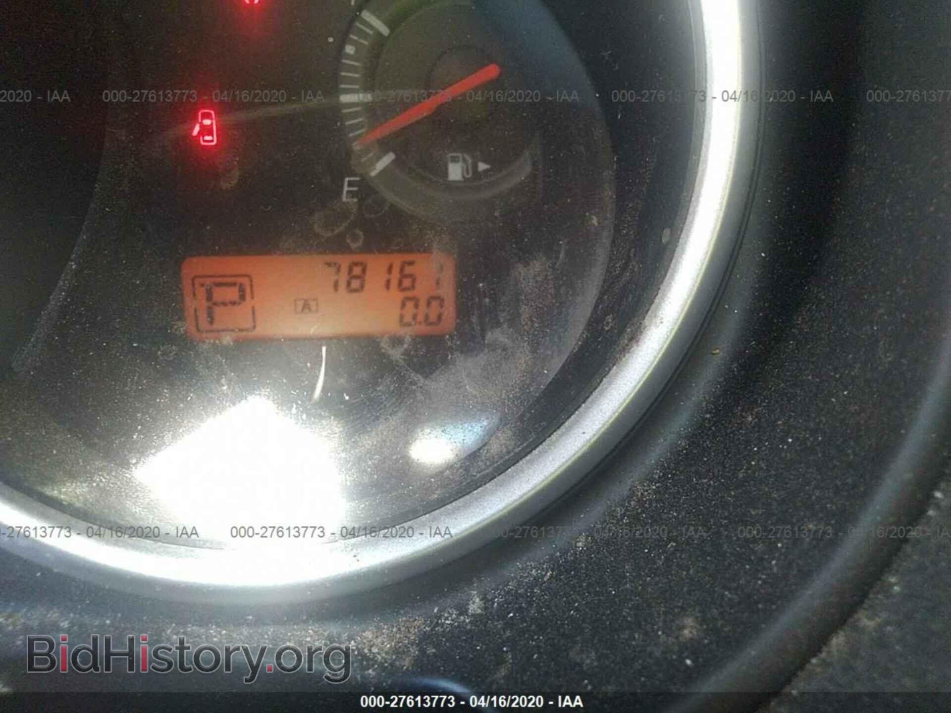 2012 NISSAN VERSA - VIN: 3N1BC1CP2CK813290 - Фото 7