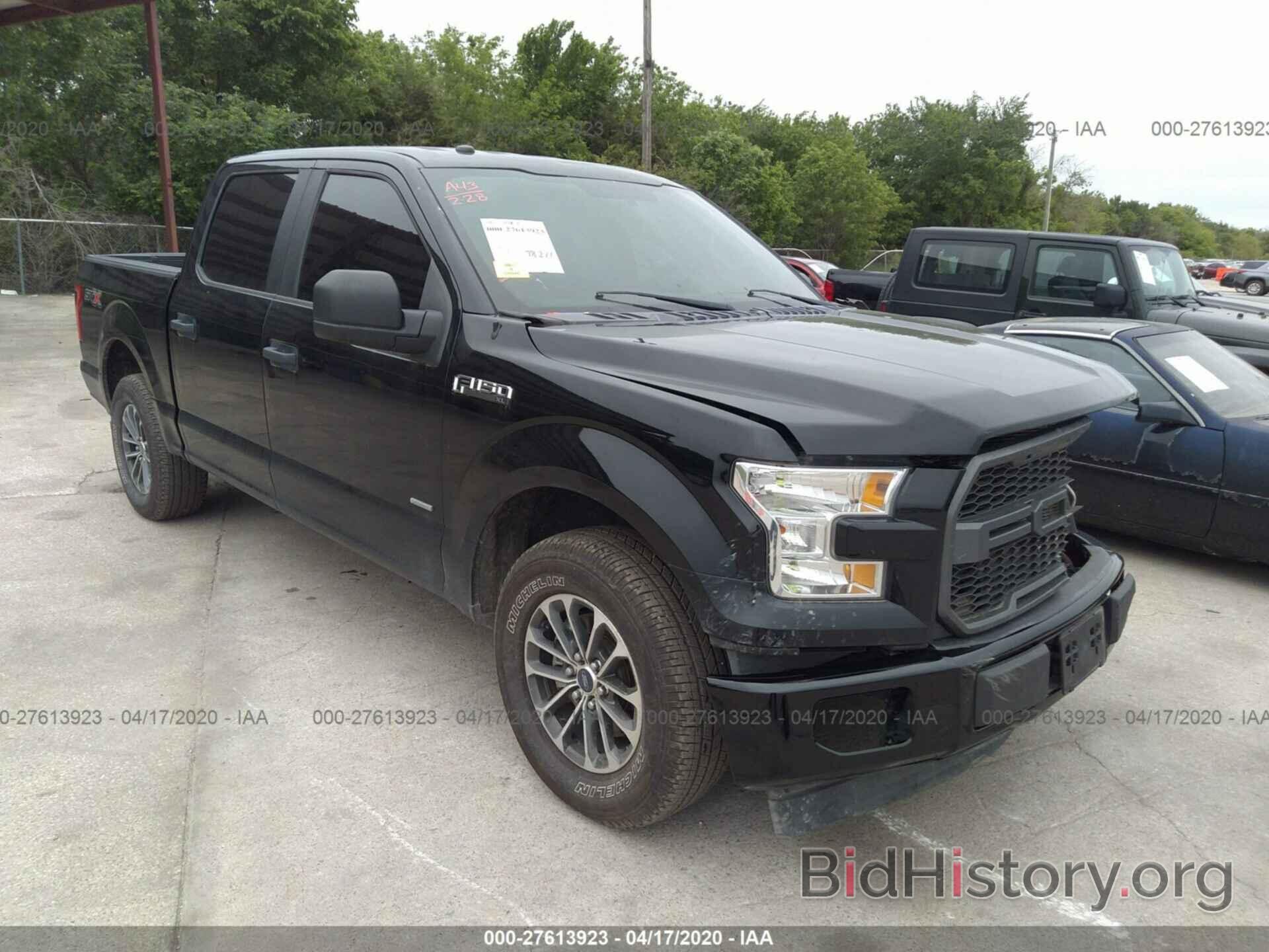Photo 1FTEW1CG4HKD41324 - FORD F150 2017