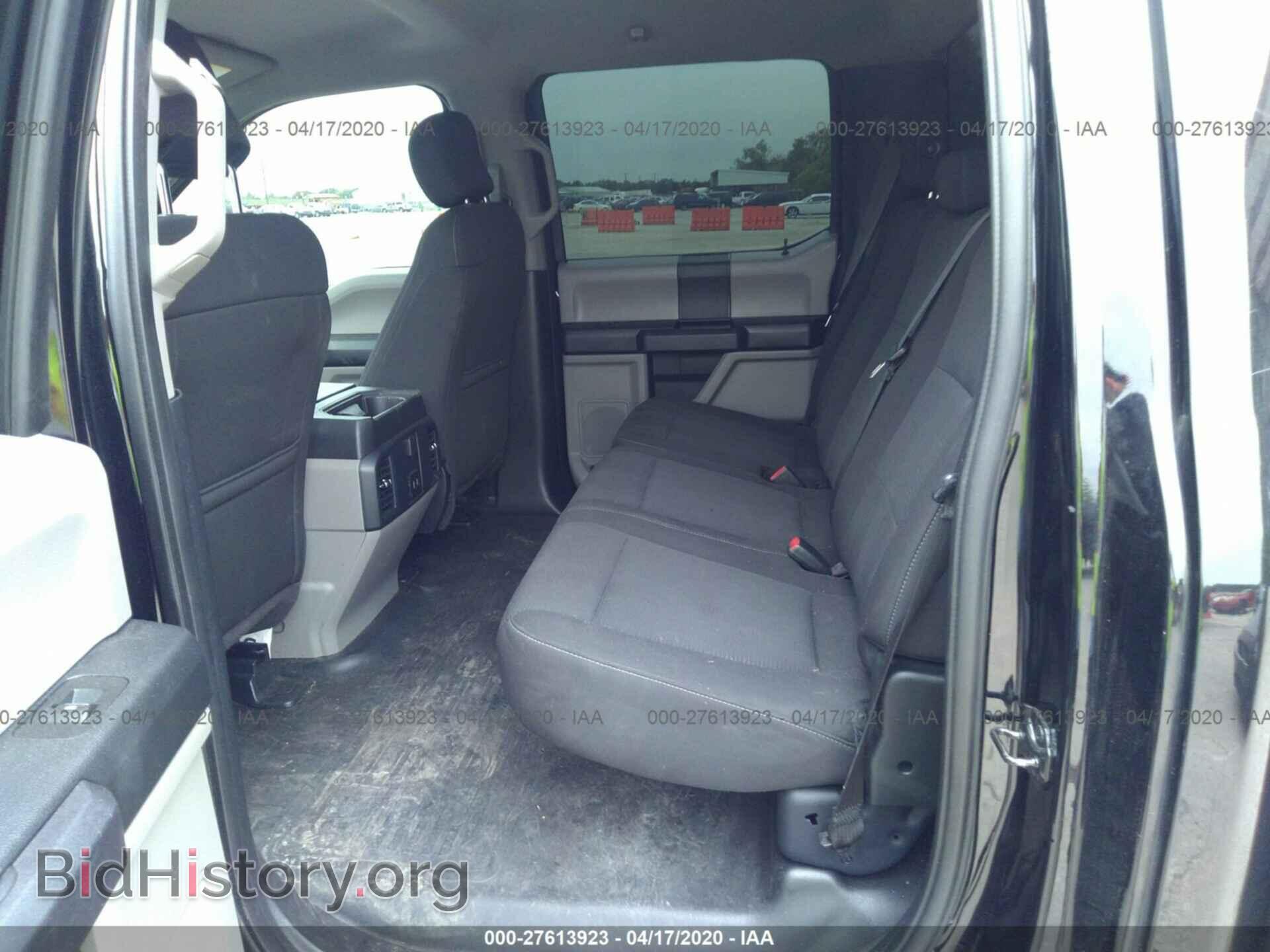 2017 FORD F150 - VIN: 1FTEW1CG4HKD41324 - Фото 8