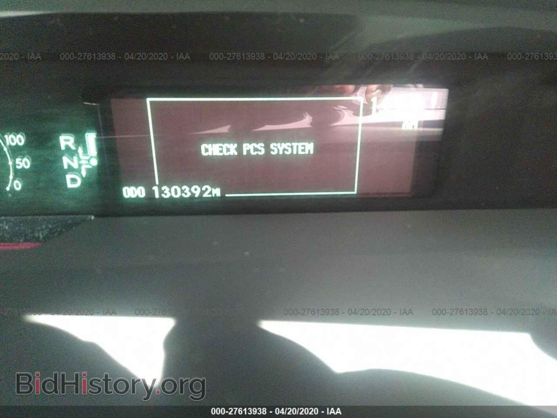 2012 TOYOTA PRIUS PLUG-IN - VIN: JTDKN3DP9C3006062 - Фото 7