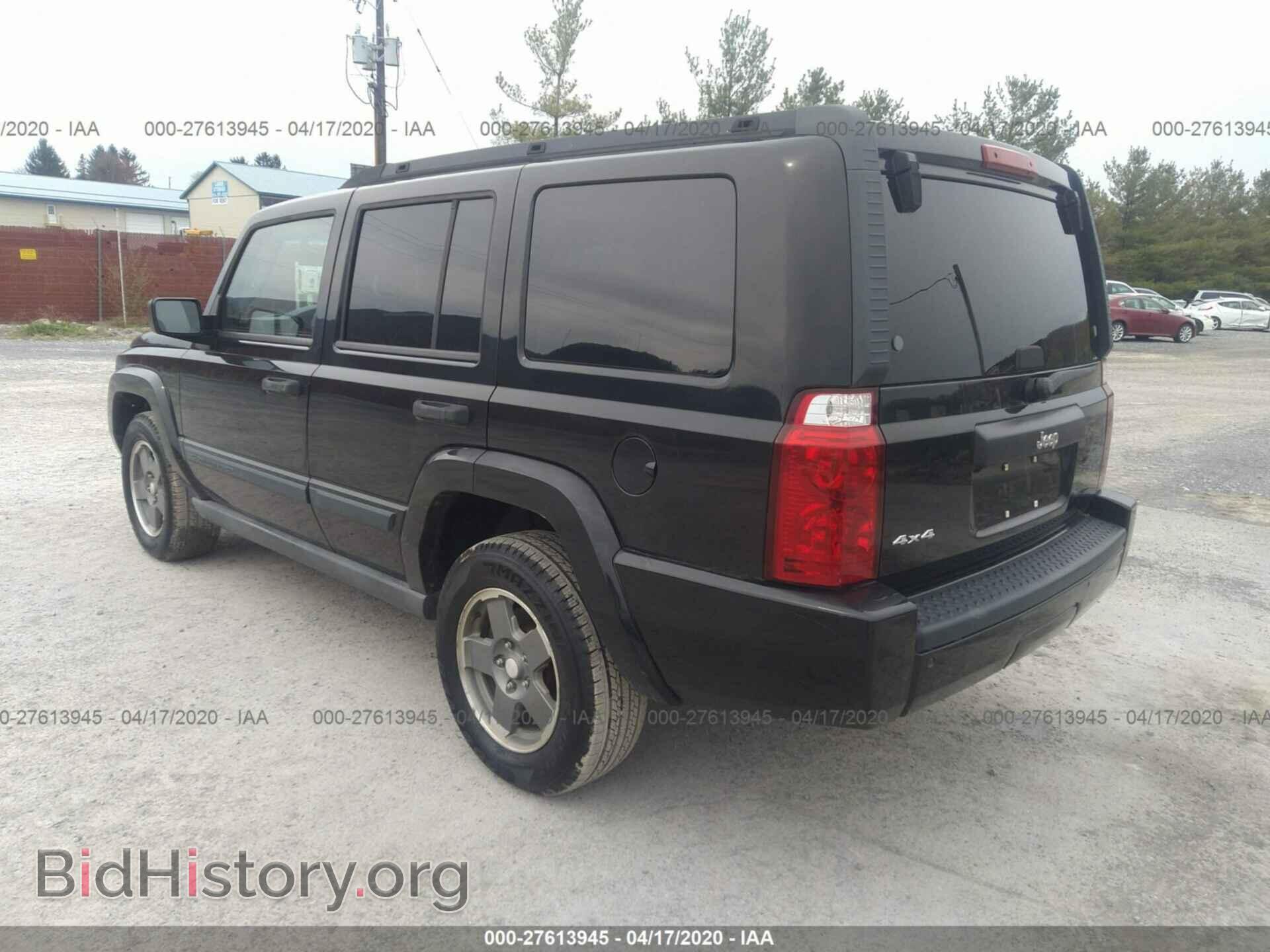 2006 JEEP COMMANDER - VIN: 1J8HG48K86C193963 - Photo 3