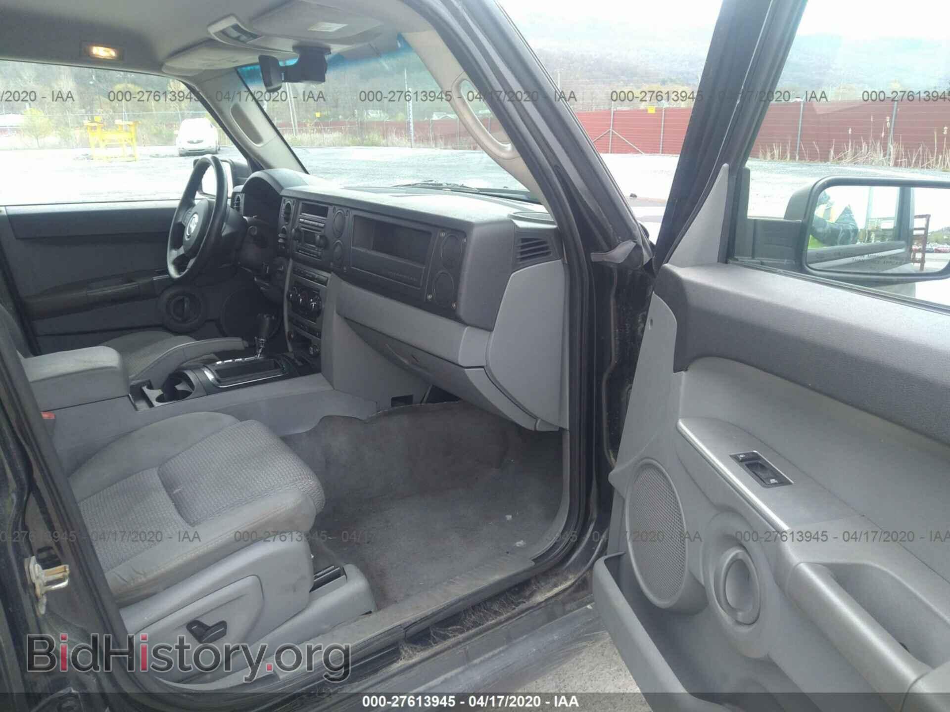 2006 JEEP COMMANDER - VIN: 1J8HG48K86C193963 - Photo 5
