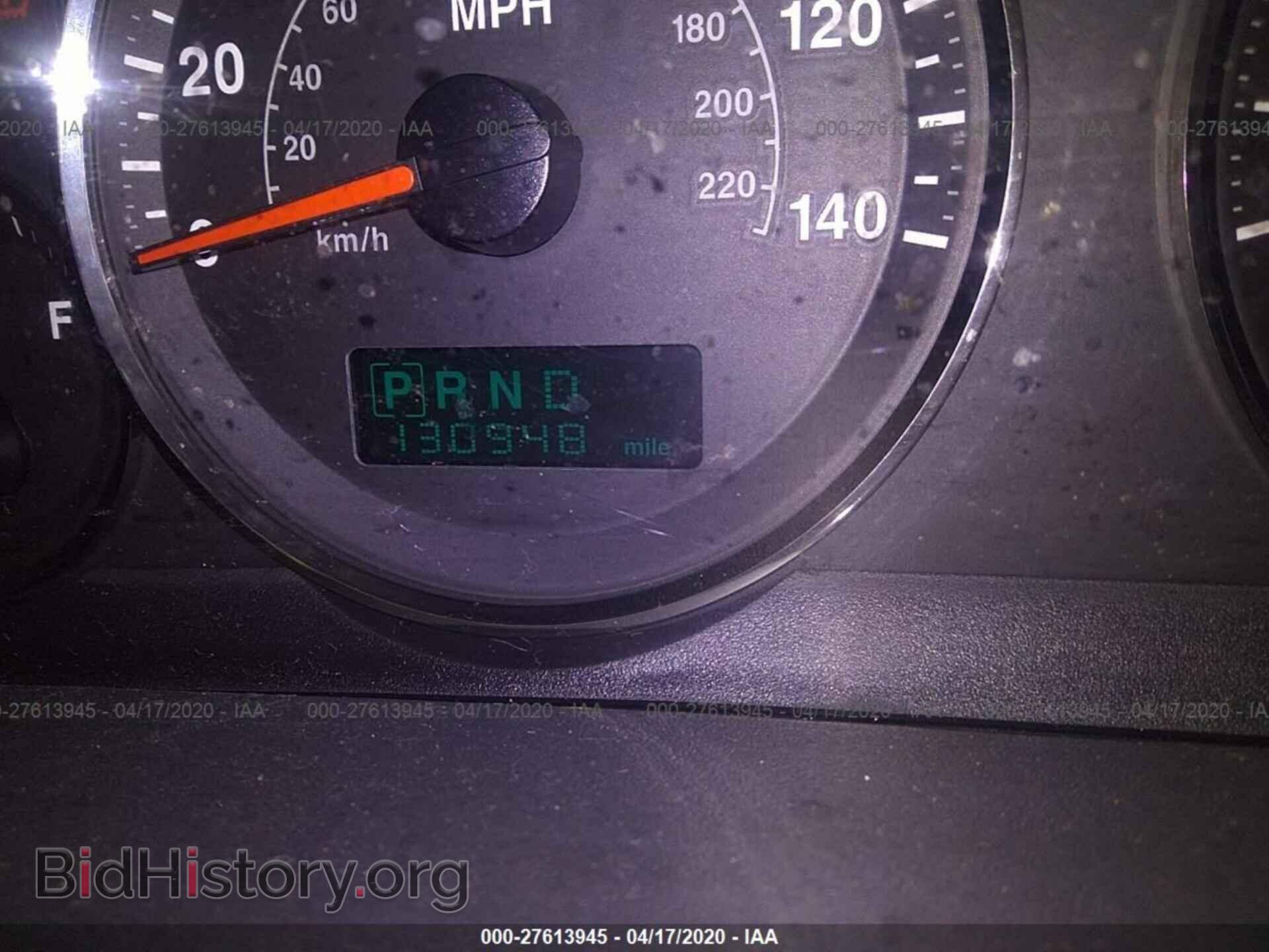 2006 JEEP COMMANDER - VIN: 1J8HG48K86C193963 - Photo 7