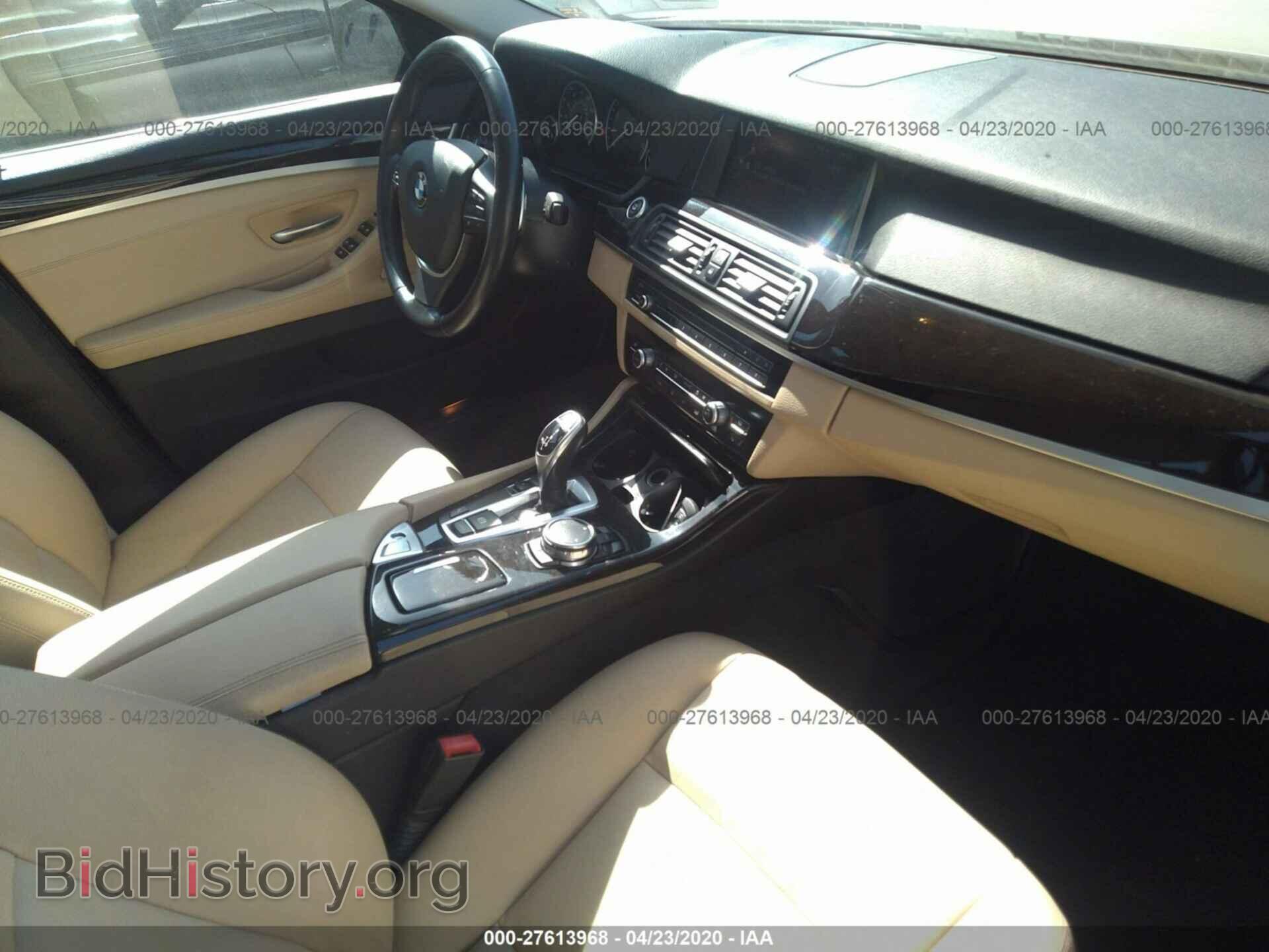 2016 BMW 535 - VIN: WBA5B1C57GG554261 - Фото 5