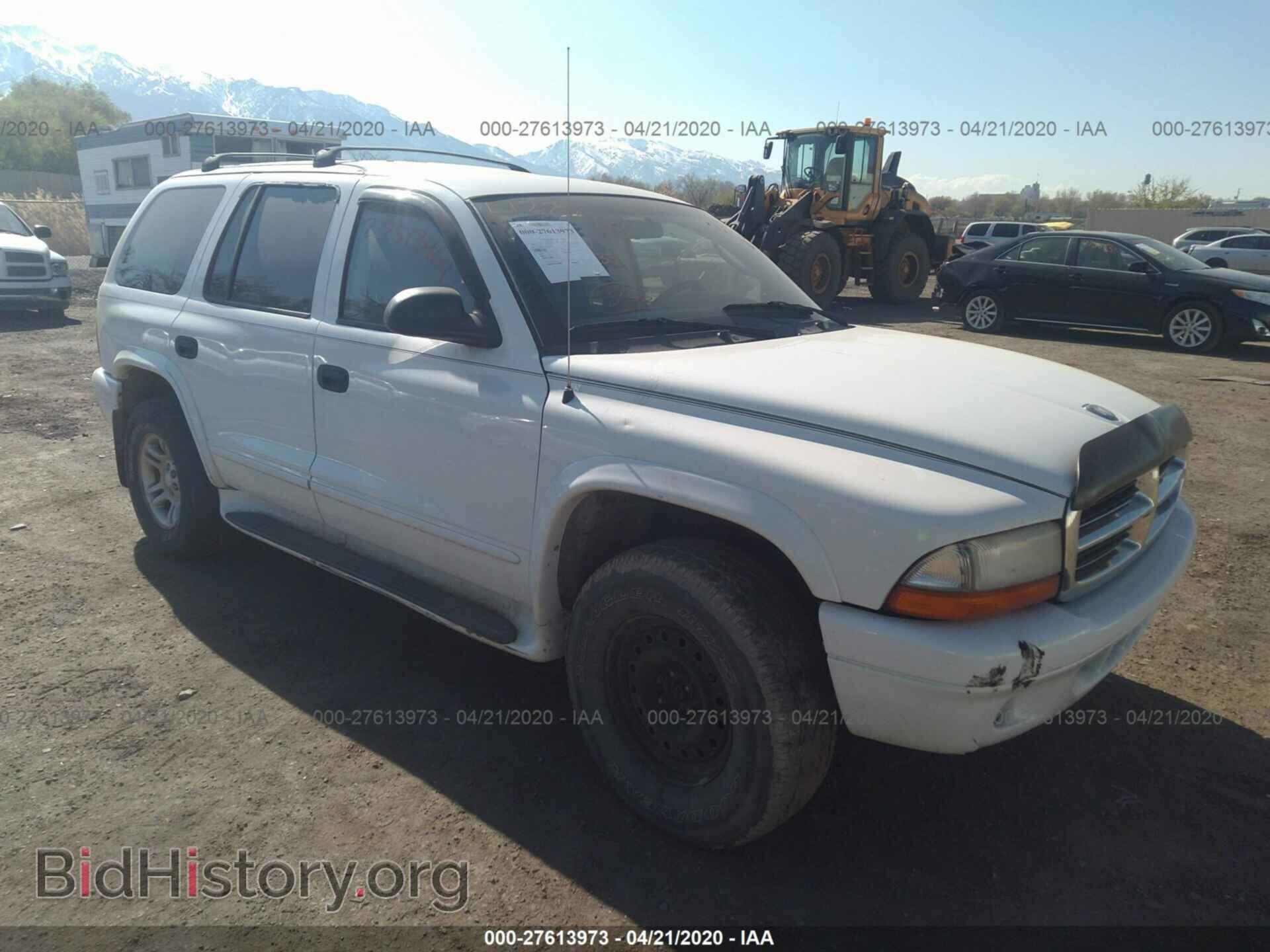 Фотография 1D4HS48N53F603096 - DODGE DURANGO 2003