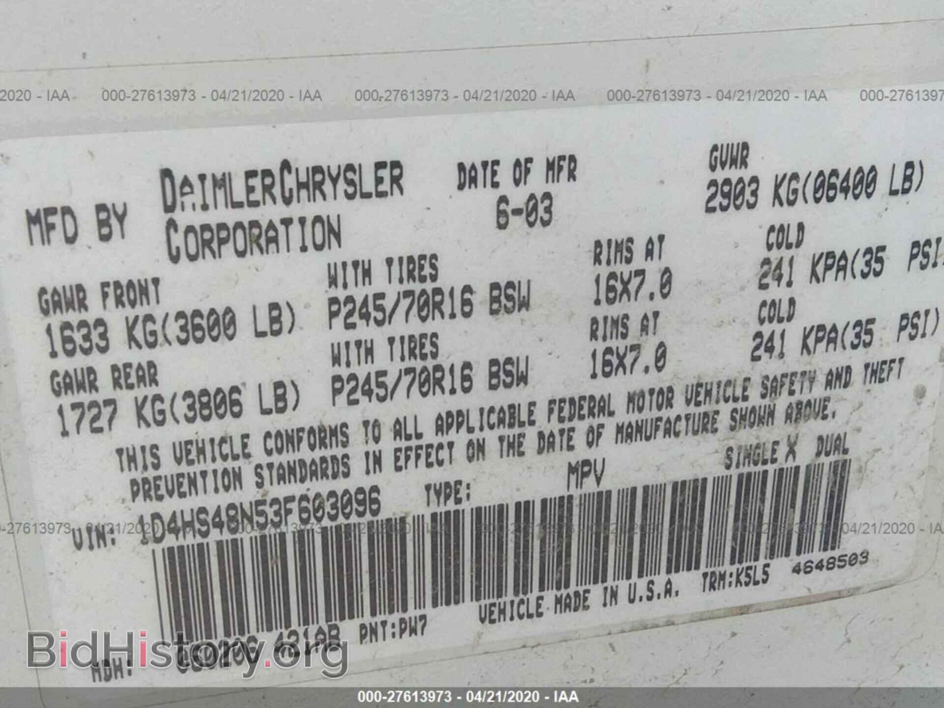 2003 DODGE DURANGO - VIN: 1D4HS48N53F603096 - Фото 9