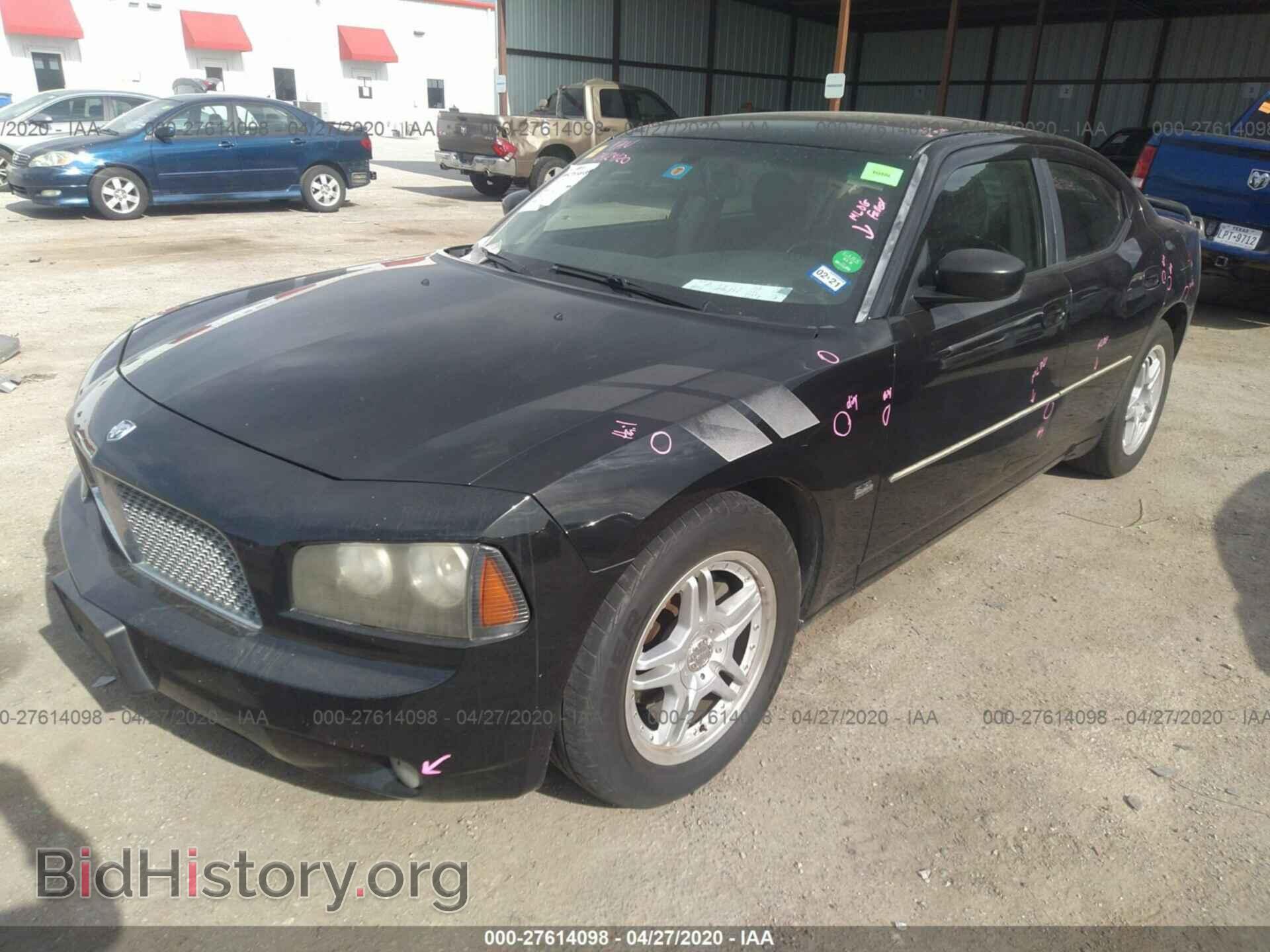 2007 DODGE CHARGER - VIN: 2B3KA43GX7H637118 - Фото 2