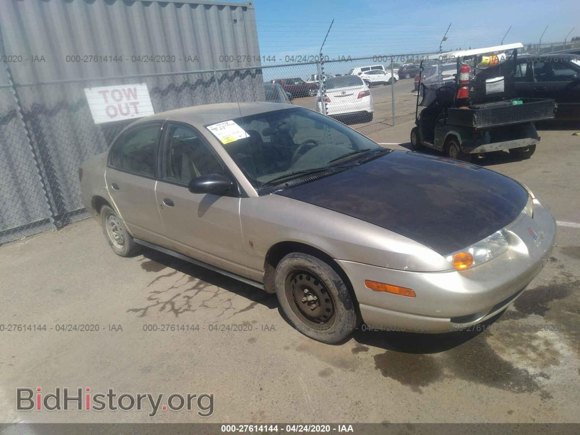 Фотография 1G8ZH52872Z304175 - SATURN SL1 2002