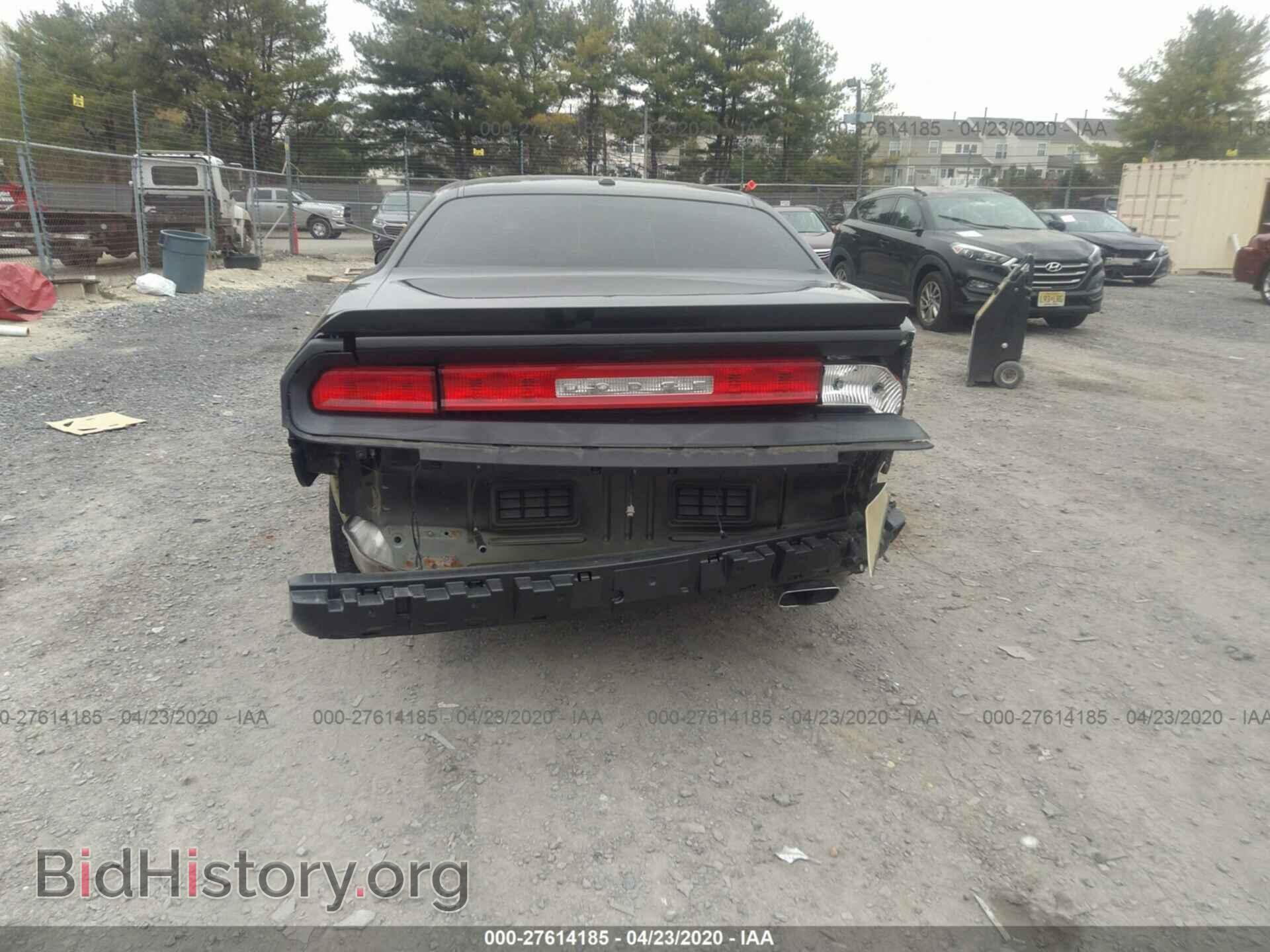 2014 DODGE CHALLENGER - VIN: 2C3CDYBT0EH180255 - Photo 6