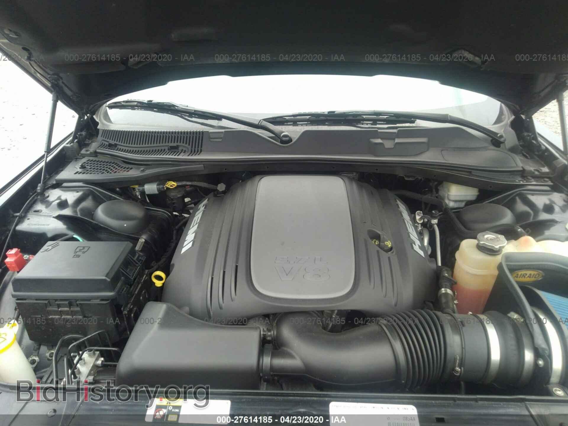 2014 DODGE CHALLENGER - VIN: 2C3CDYBT0EH180255 - Photo 10