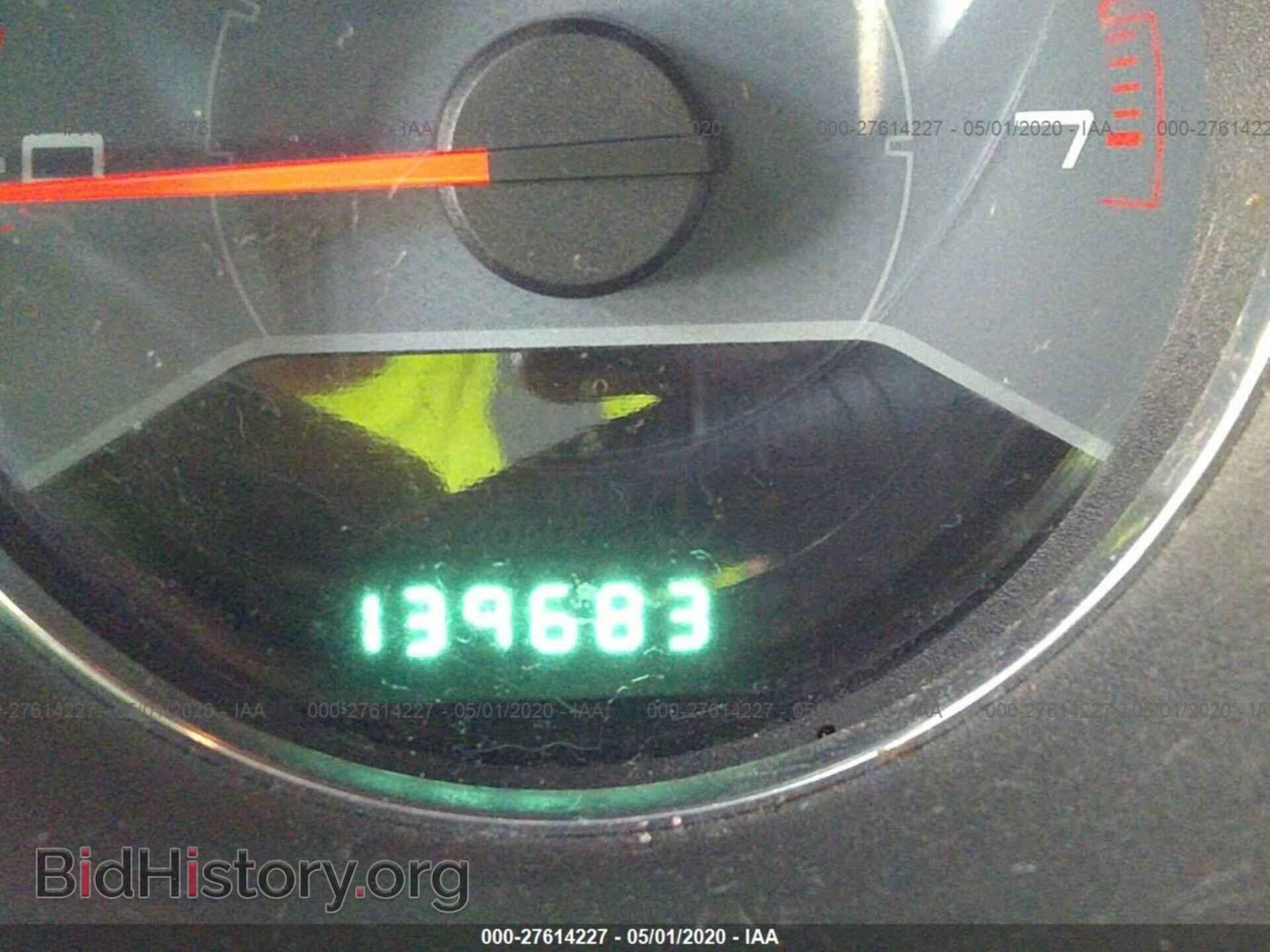 2014 DODGE AVENGER - VIN: 1C3CDZAB6EN188530 - Фото 7